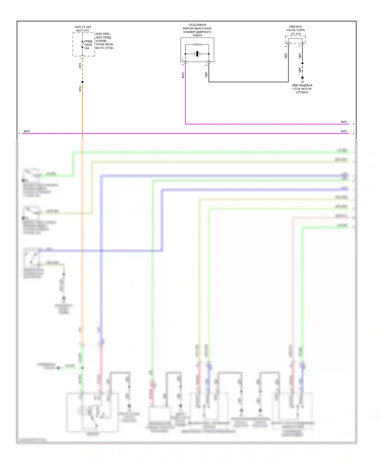 BRZ Subaru ZC (2012-2016): Электросхема центрального замка, с интеллектуальной системой ввода и запуска (4 из 5) 