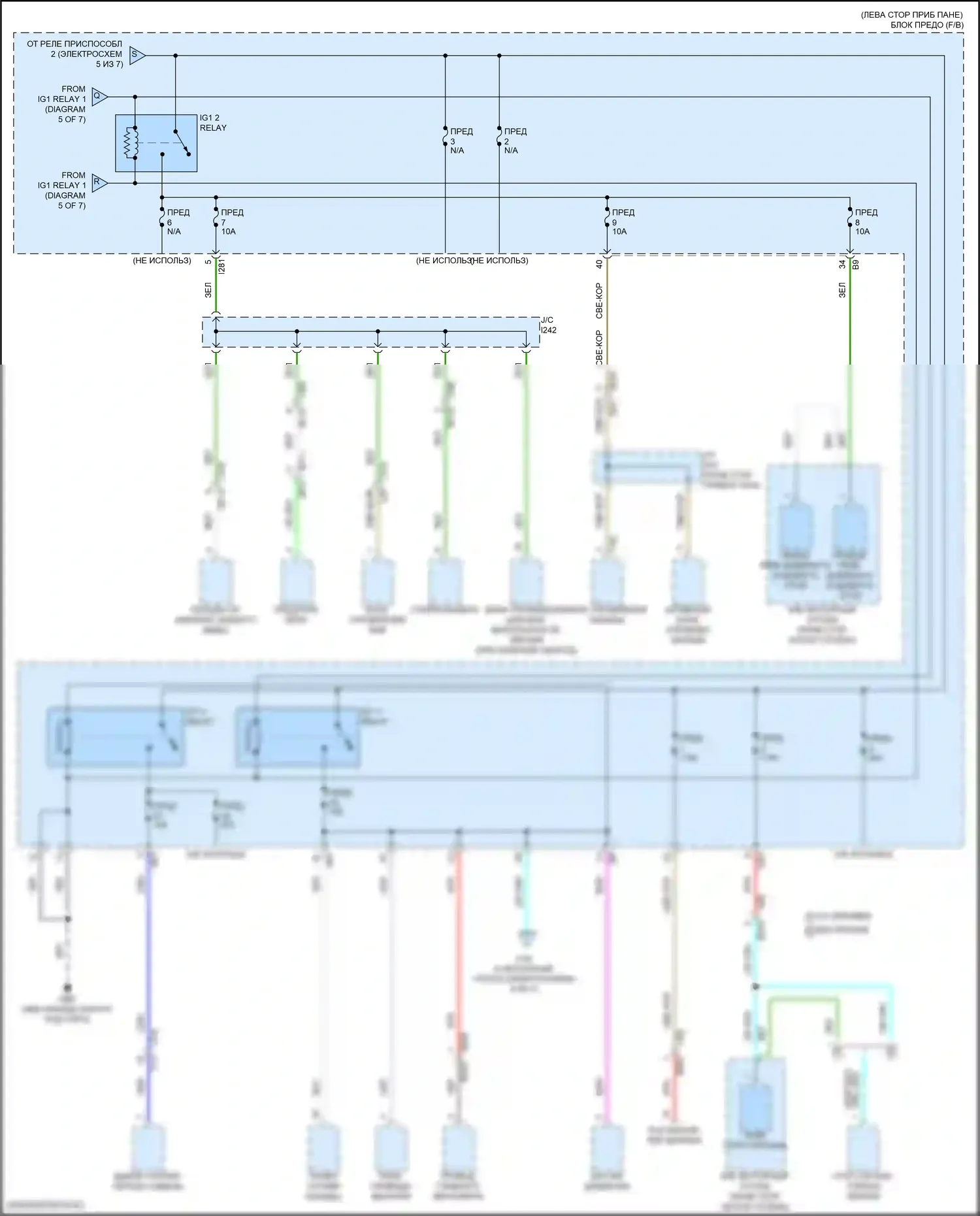 BRZ Subaru ZD8 (2020-2024): Электросхема блока предохранителей реле (7 из 7) 