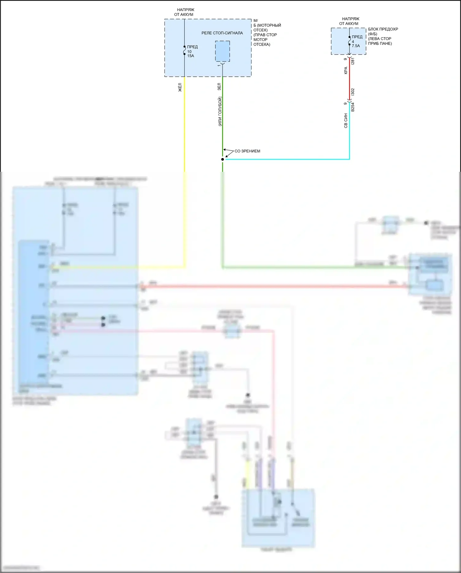 BRZ Subaru ZD8 (2020-2024): Электросхема блокировки селектора 