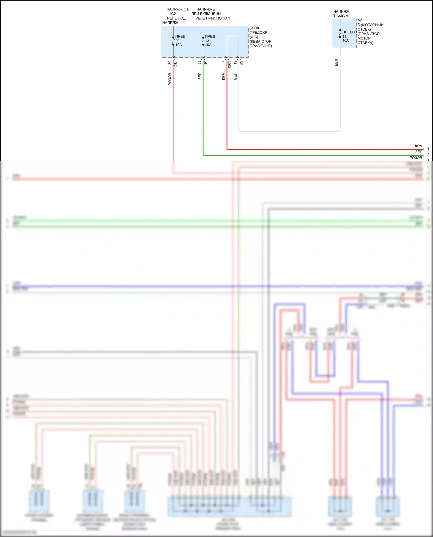 BRZ Subaru ZD8 (2020-2024): Can шина электросхема (2 из 4) 