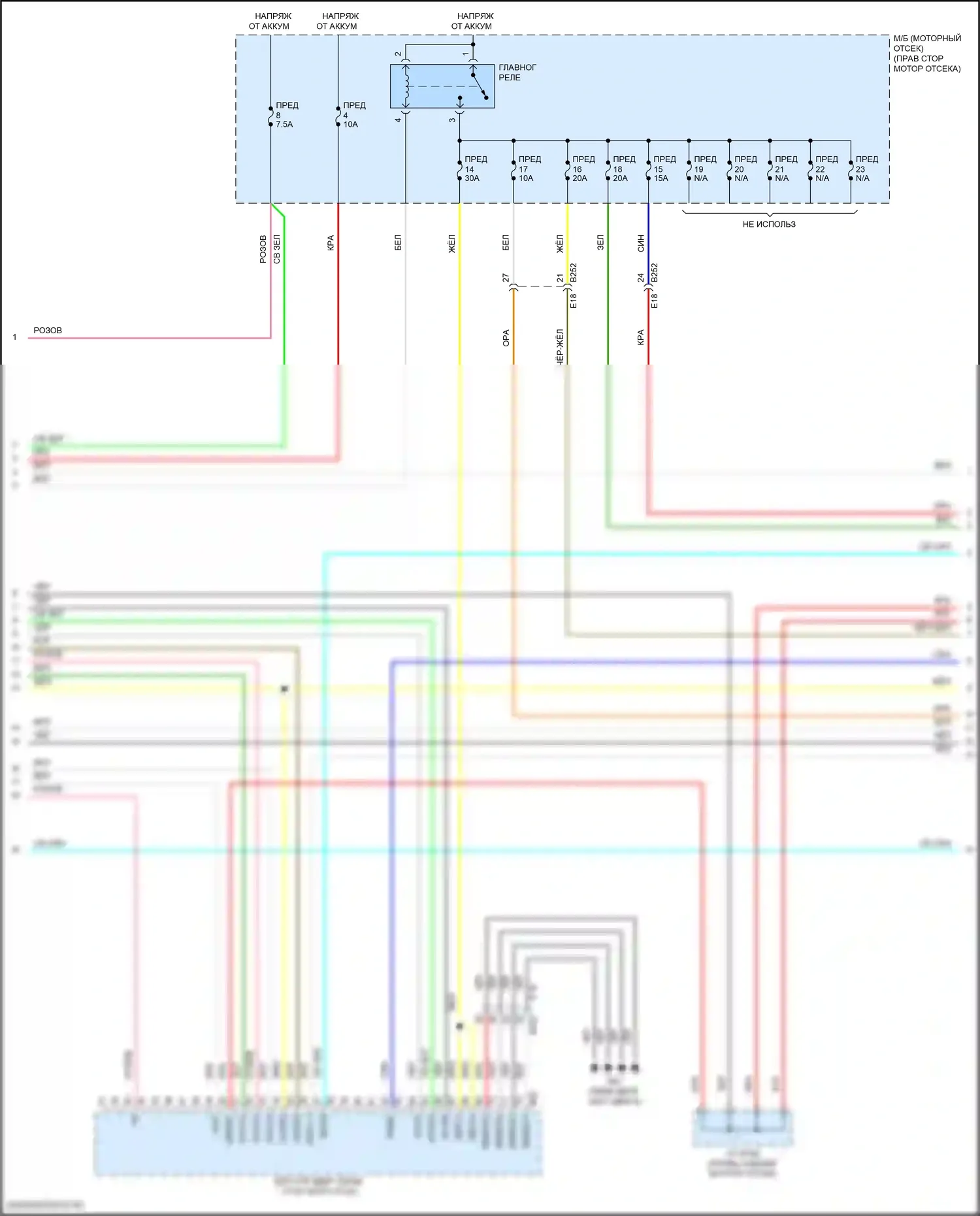 BRZ Subaru ZD8 (2020-2024): Электросхема двигателя 2.4л (3 из 8) 