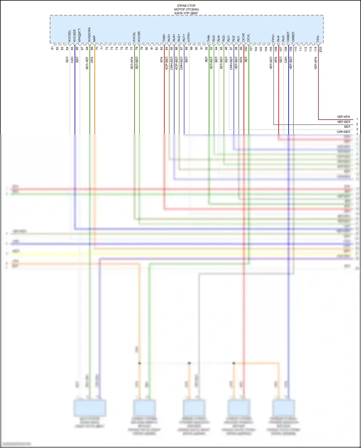 BRZ Subaru ZD8 (2020-2024): Электросхема двигателя 2.4л (5 из 8) 