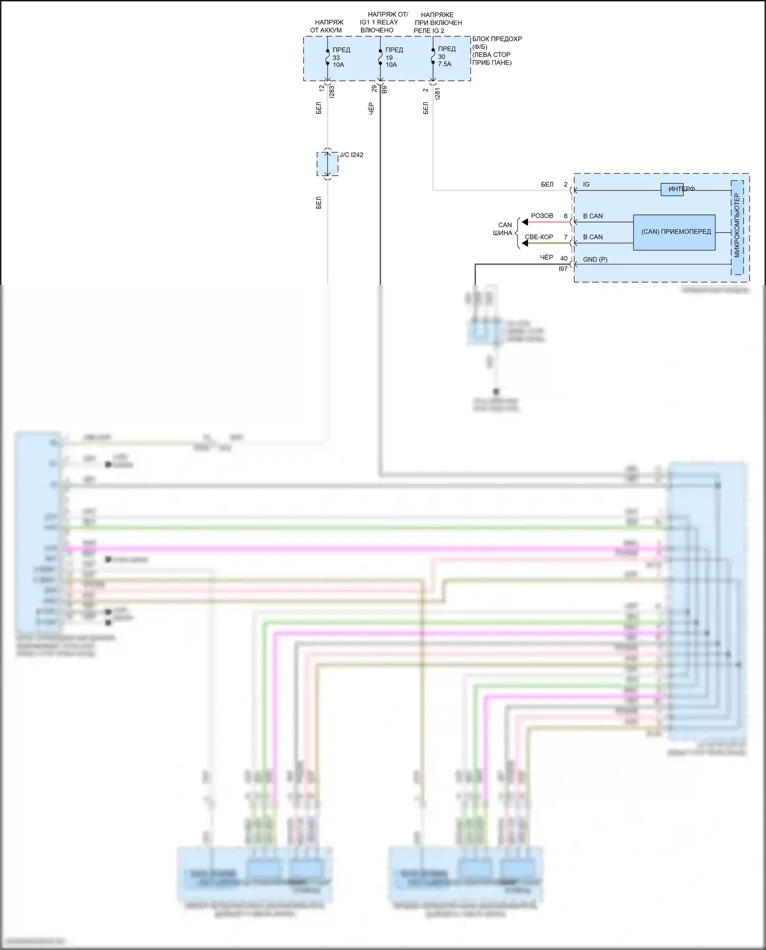 BRZ Subaru ZD8 (2020-2024): Электросхема корректора фар 