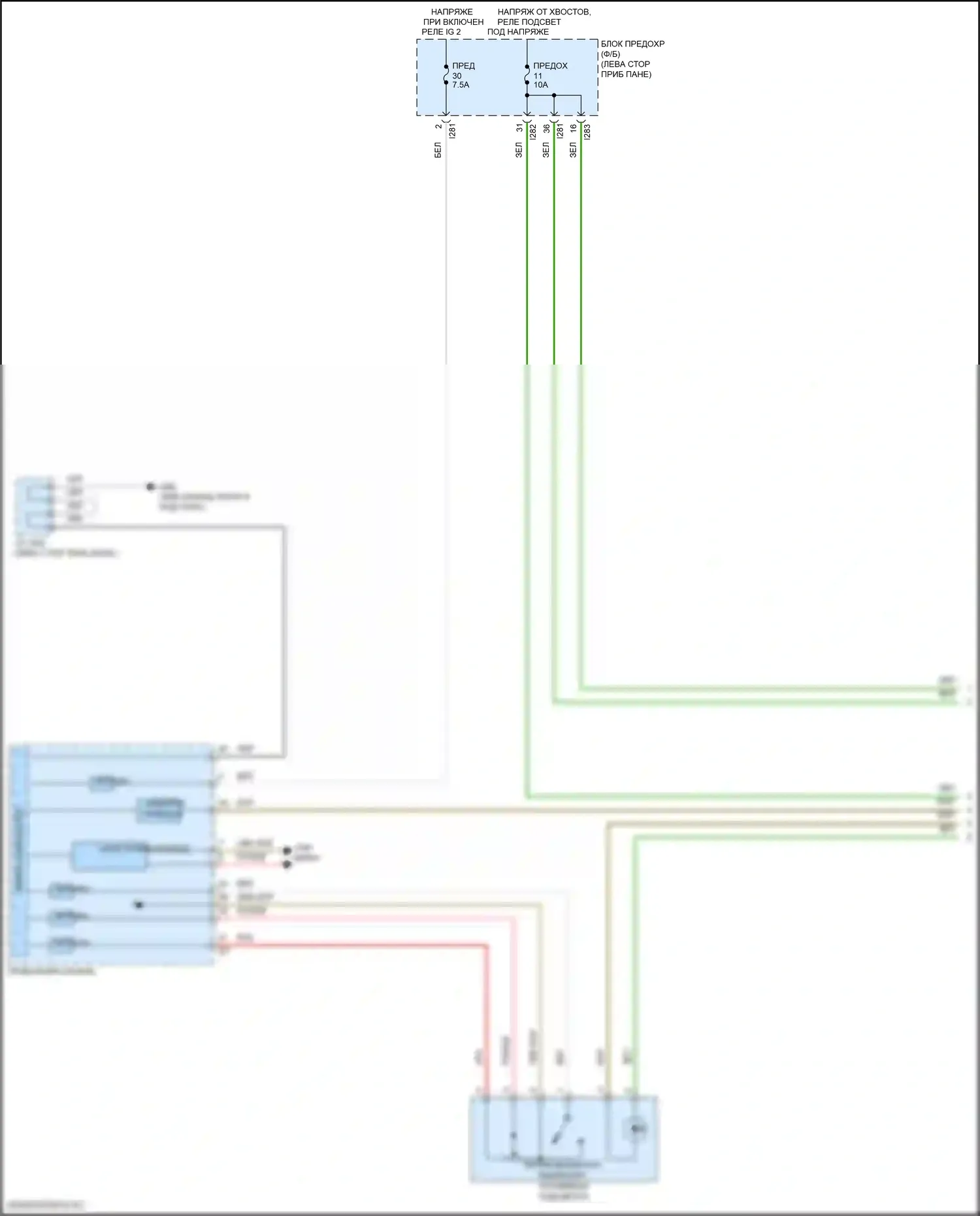 BRZ Subaru ZD8 (2020-2024): Электросхема подсветки приборной панели (1 из 3) 