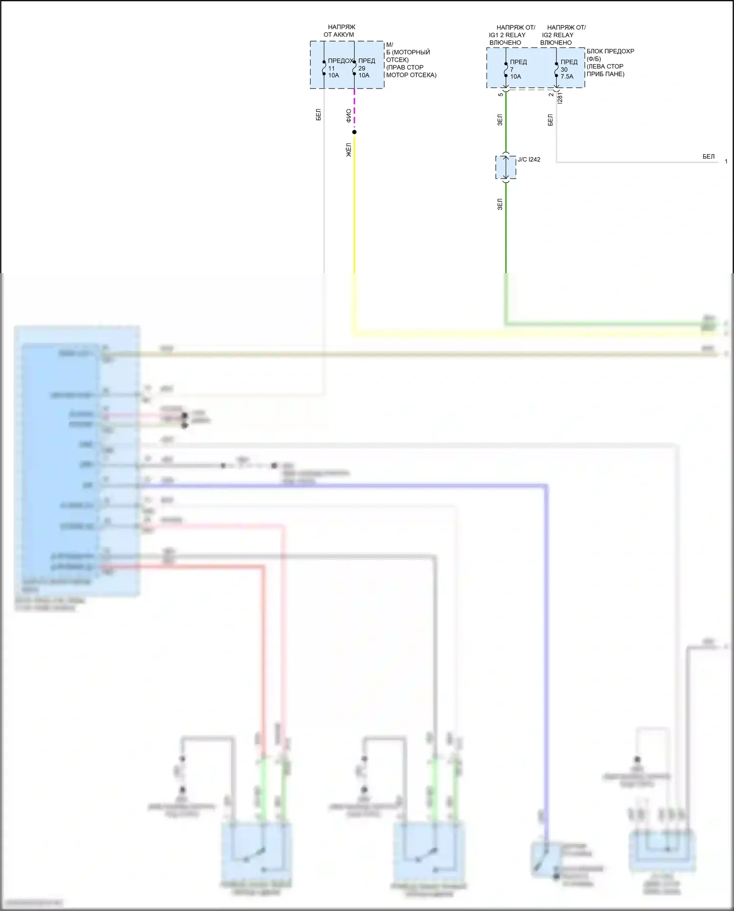 BRZ Subaru ZD8 (2020-2024): Электросхема (1 из 2) 