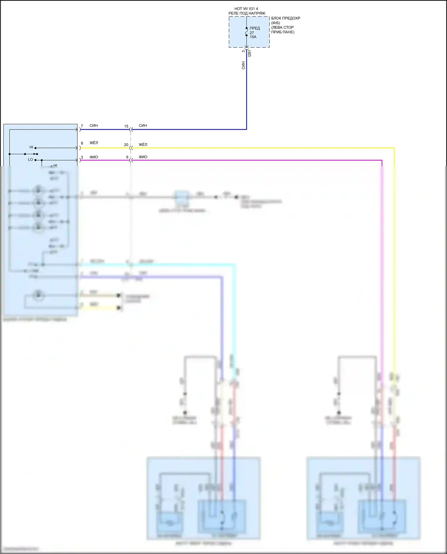 BRZ Subaru ZD8 (2020-2024): Электросхема сидений 