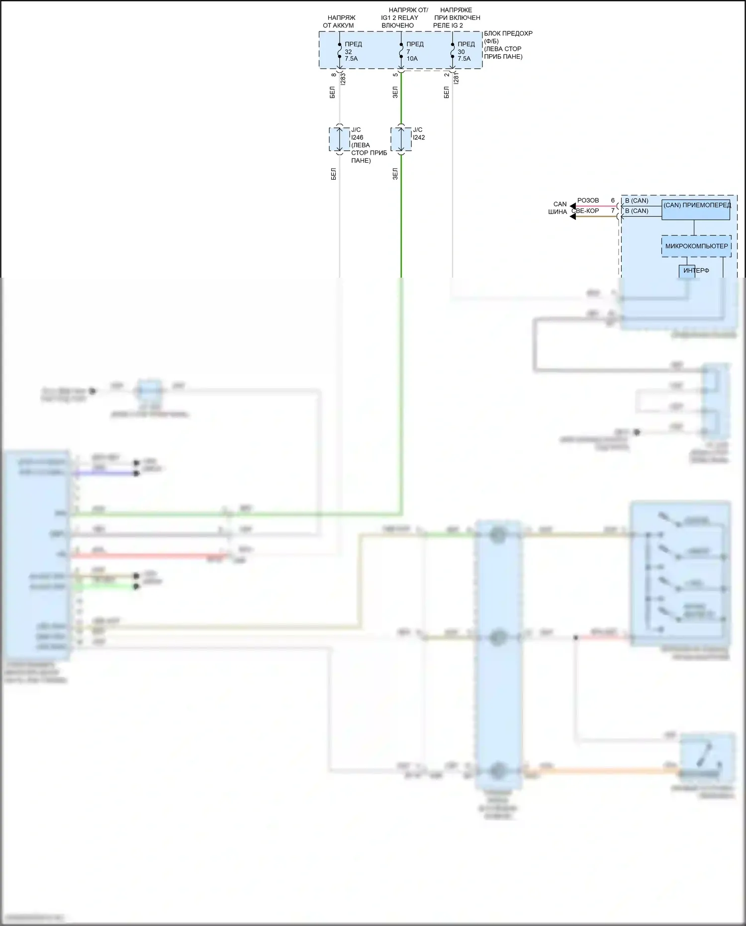 BRZ Subaru ZD8 (2020-2024): Электросхема зрения 