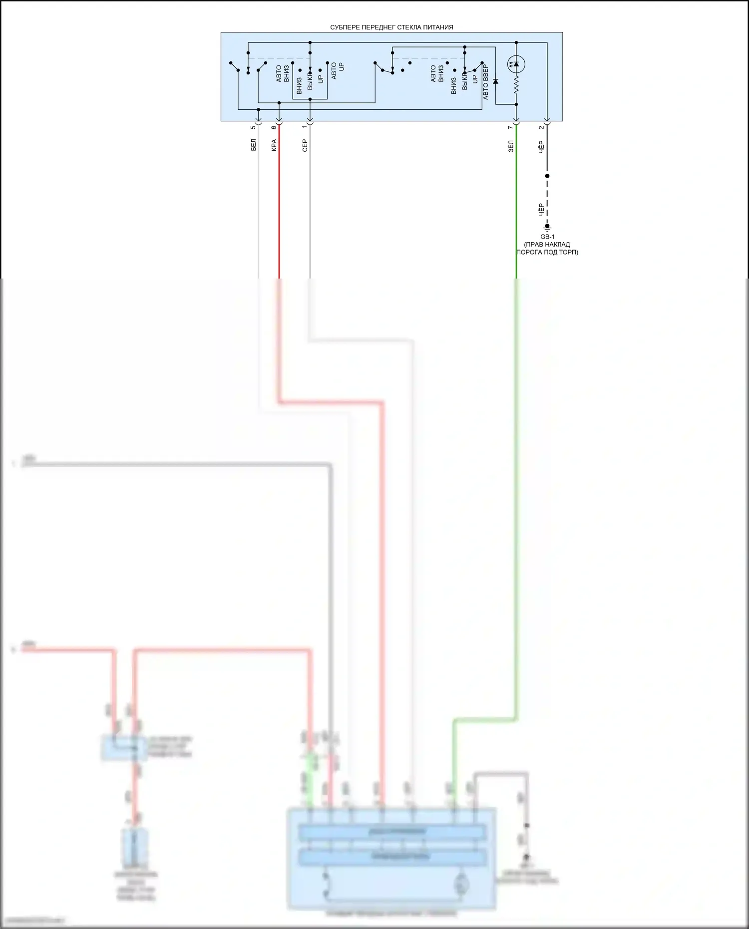 BRZ Subaru ZD8 (2020-2024): Электросхема стеклоподъемников (2 из 2) 