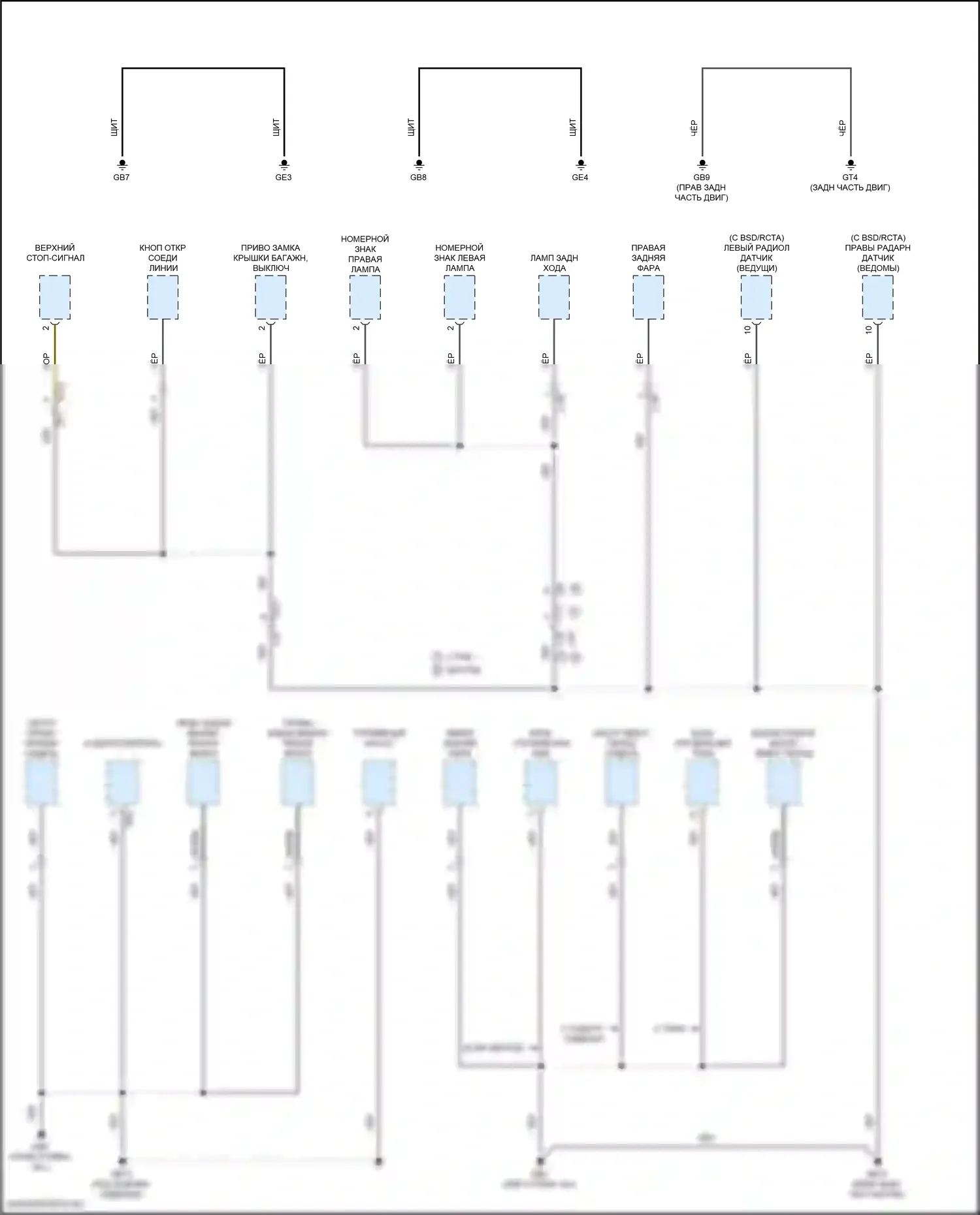 BRZ Subaru ZD8 (2020-2024): Электросхема точек подключения масс (3 из 4) 