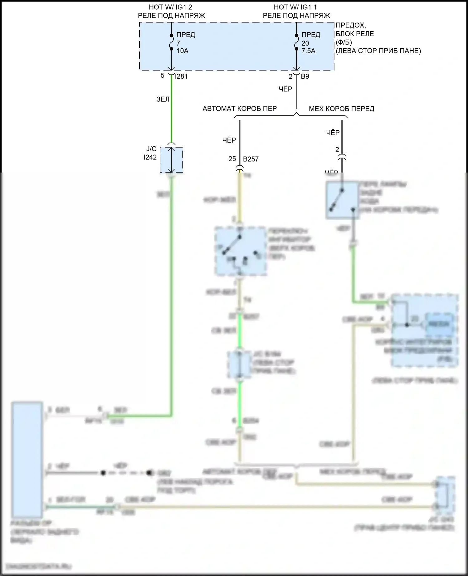 BRZ Subaru ZD8 (2020-2024): Электросхема автоматического дневного/ночного зеркала 