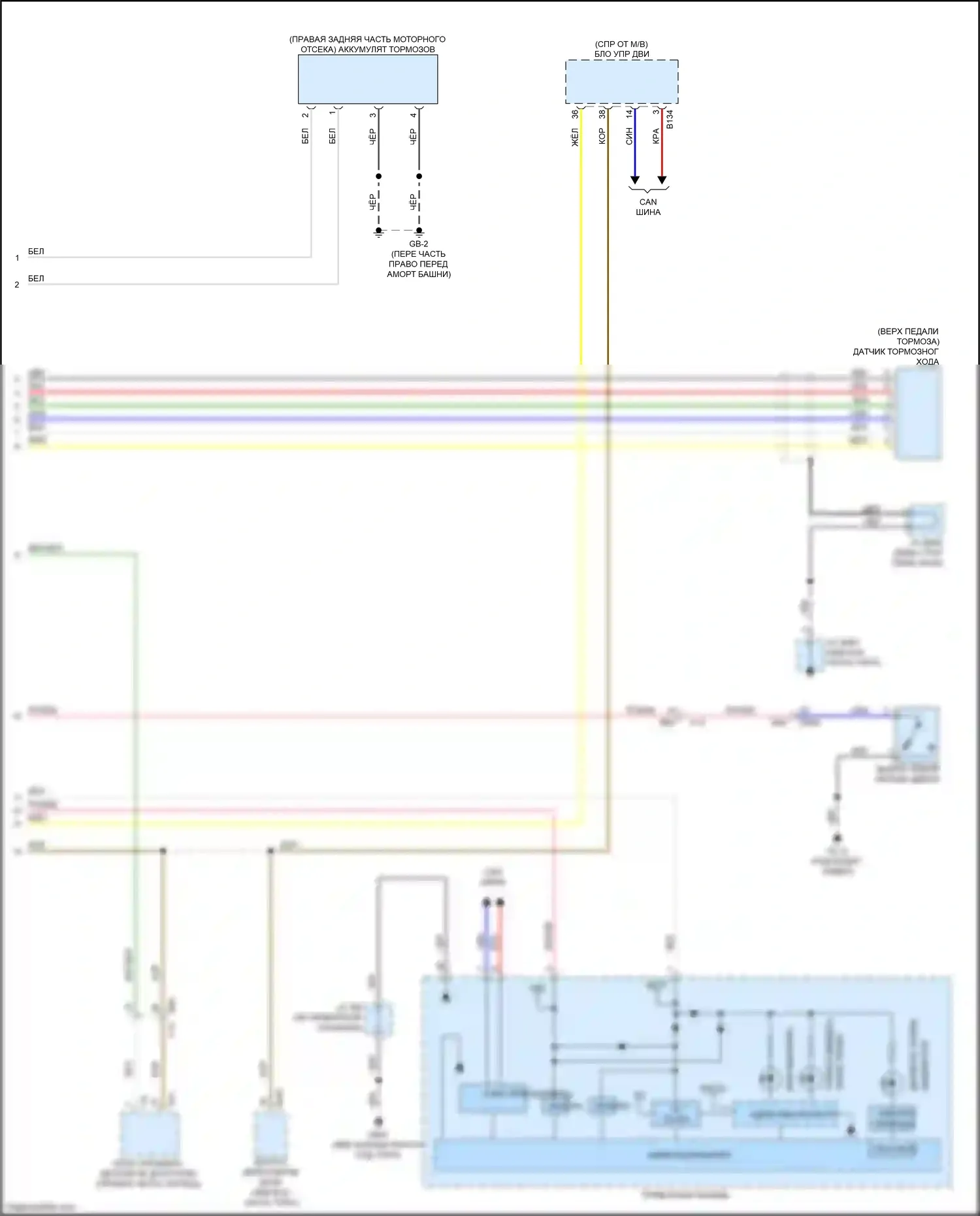 Crosstrek Subaru GT рестайлинг (2020-2022): Электрическая электросхема тормозной системы, гибридная (2 из 2) 
