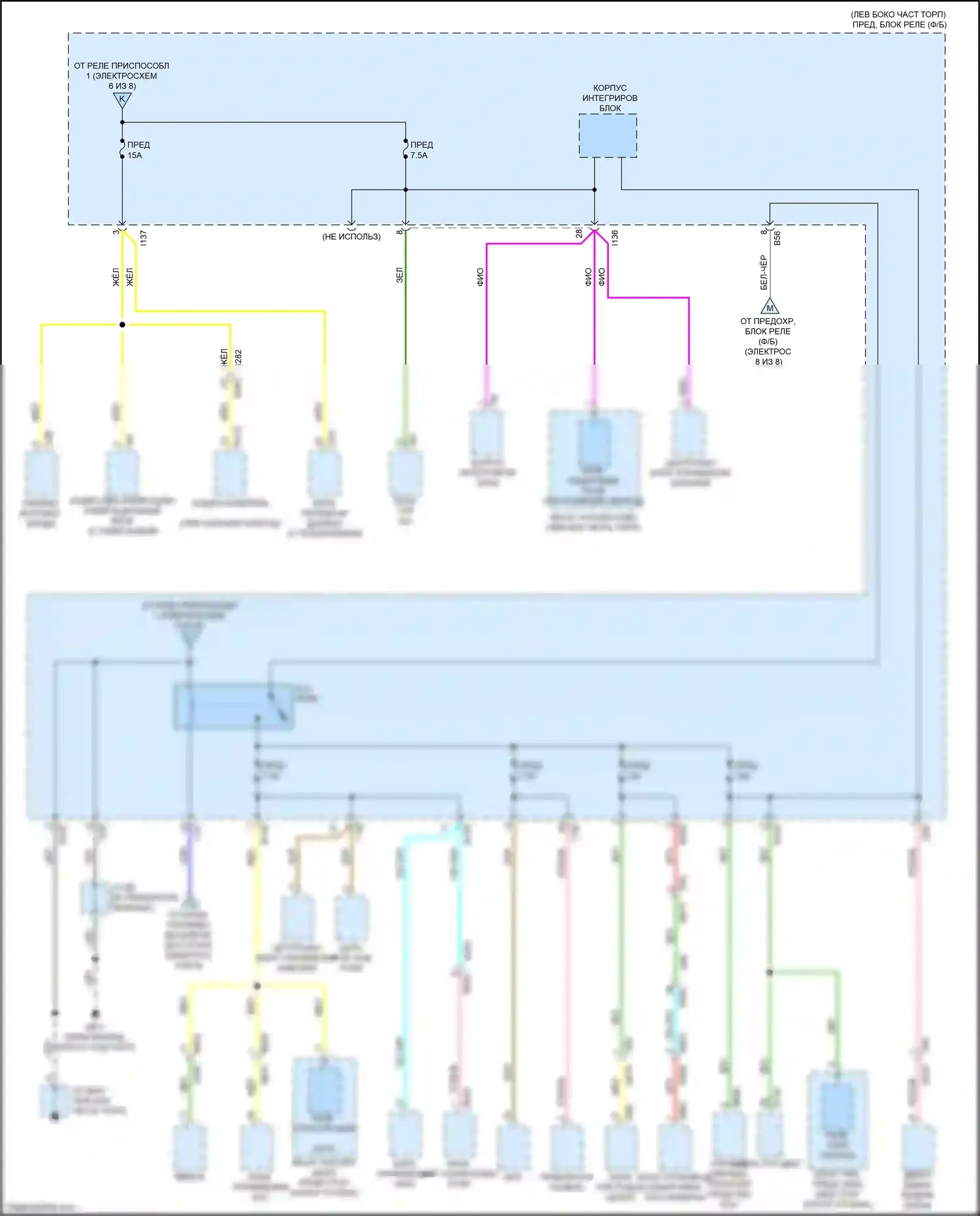 Crosstrek Subaru GT рестайлинг (2020-2022): Электросхема блока предохранителей реле, гибридного (7 из 8) 