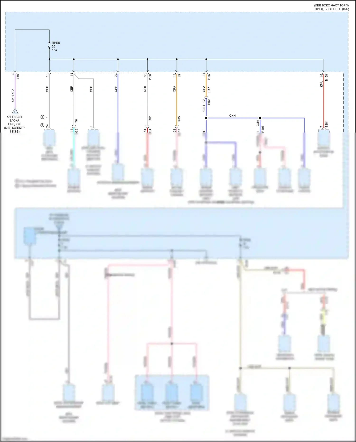 Crosstrek Subaru GT рестайлинг (2020-2022): Электросхема блока предохранителей реле, кроме гибридного (4 из 8) 