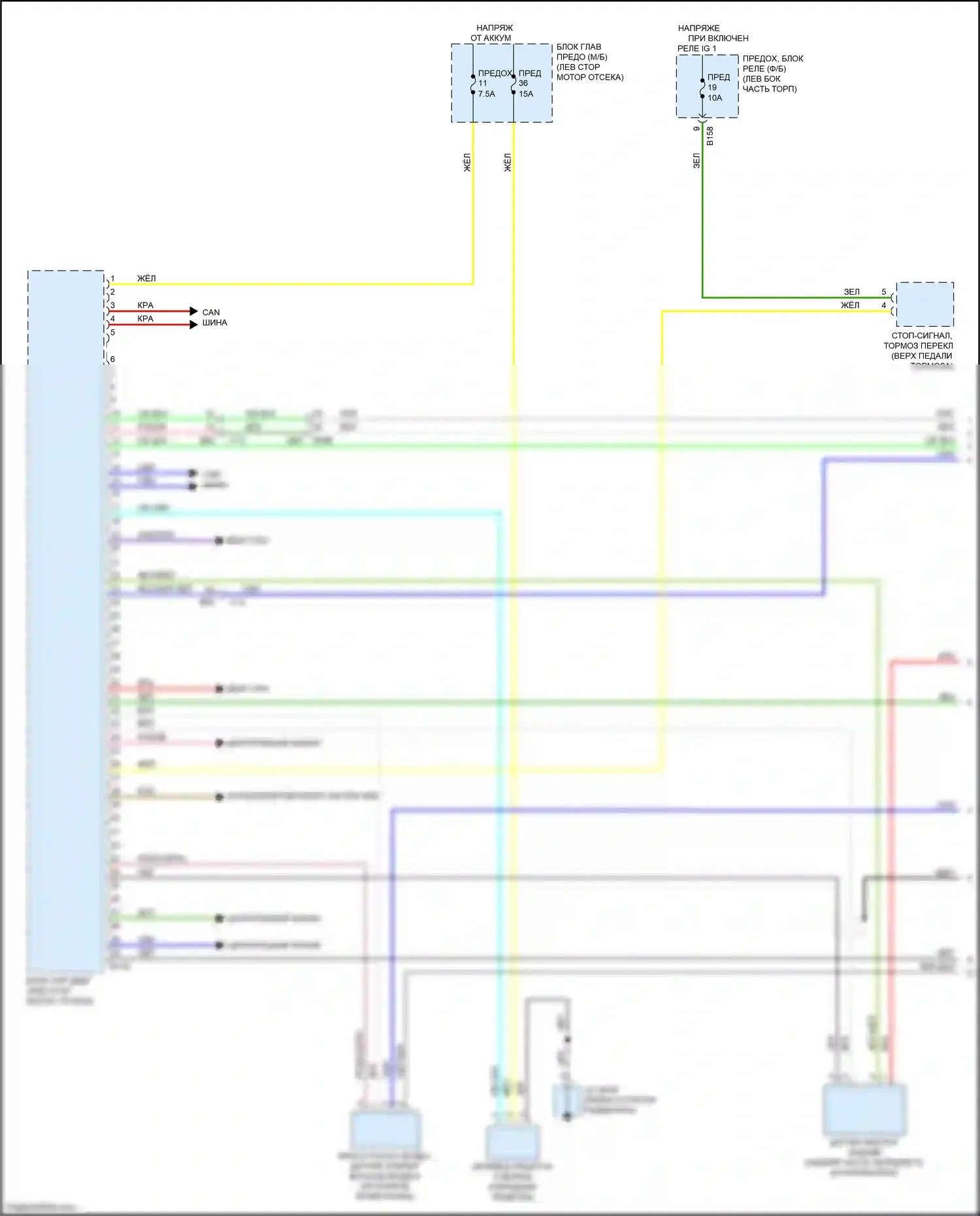 Crosstrek Subaru GT рестайлинг (2020-2022): Электросхема двигатель 2.0л гибрид, электросхема органов управления двигателем (1 из 7) 