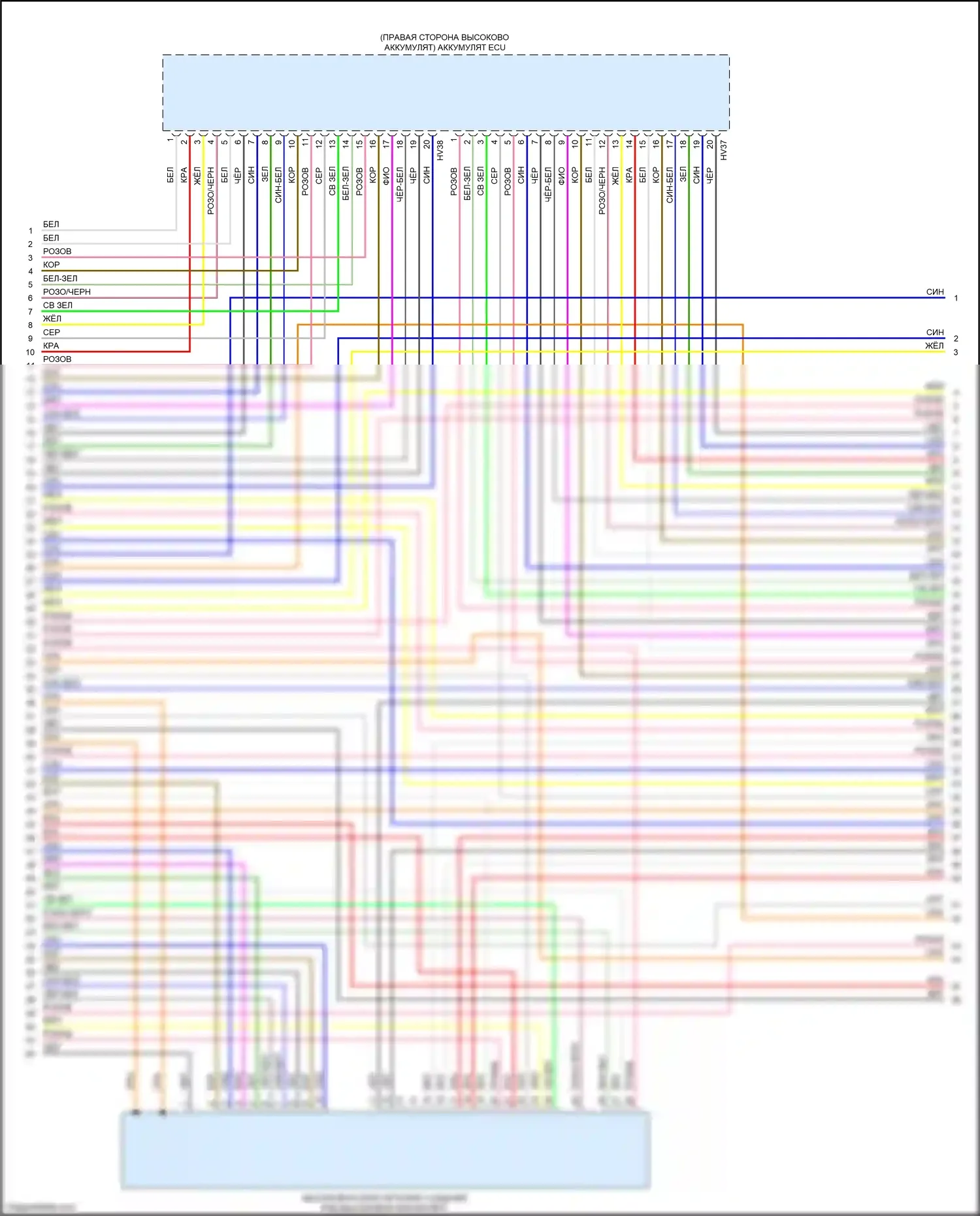 Crosstrek Subaru GT рестайлинг (2020-2022): Электросхема двигатель 2.0л гибрид, электросхема управления гибридом (9 из 13) 