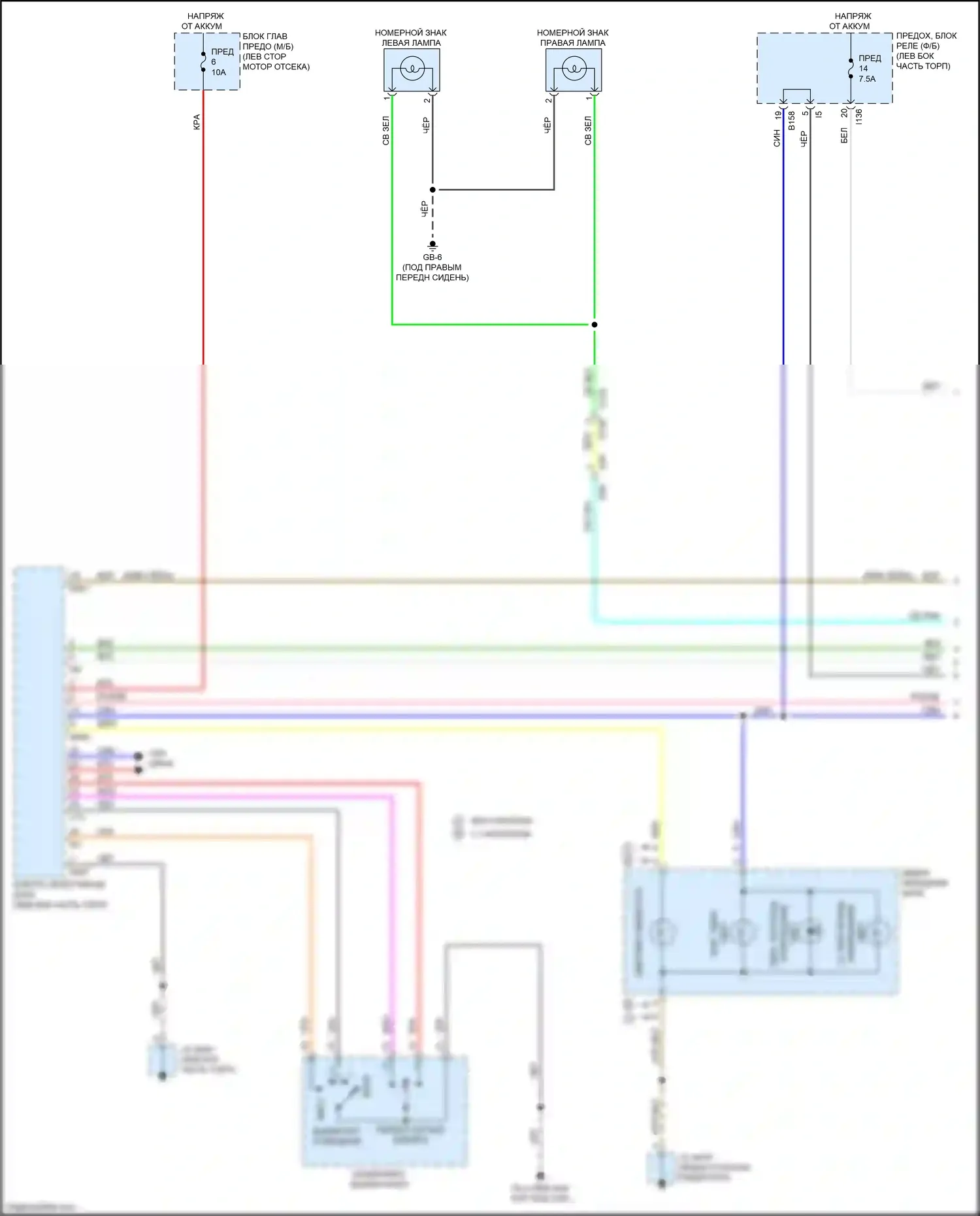 Crosstrek Subaru GT рестайлинг (2020-2022): Электросхема фар и фонарей, за исключением гибридных (1 из 3) 
