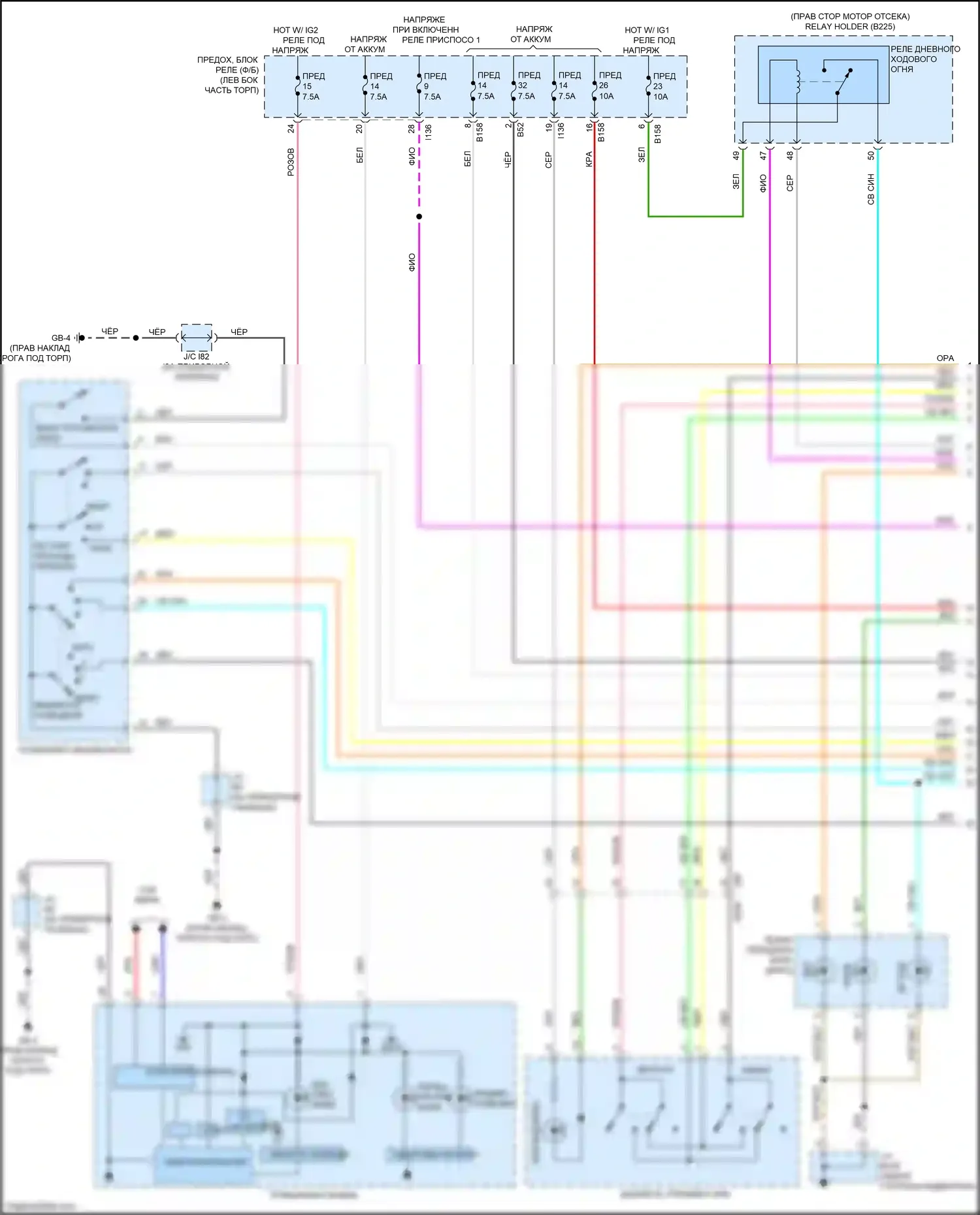 Crosstrek Subaru GT рестайлинг (2020-2022): Электросхема фар, гибридная (1 из 2) 