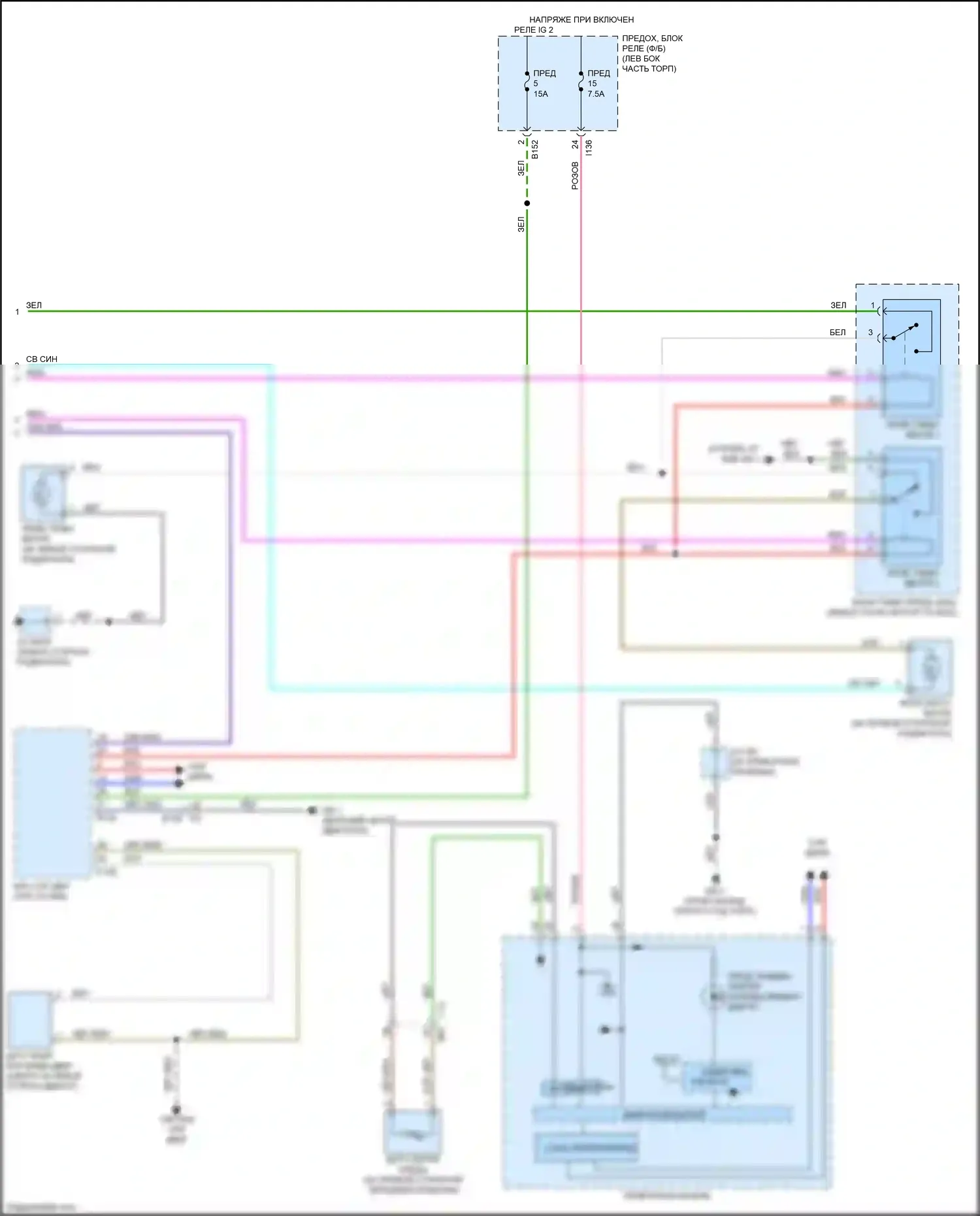Crosstrek Subaru GT рестайлинг (2020-2022): Электросхема климат контроля, гибрид (5 из 5) 