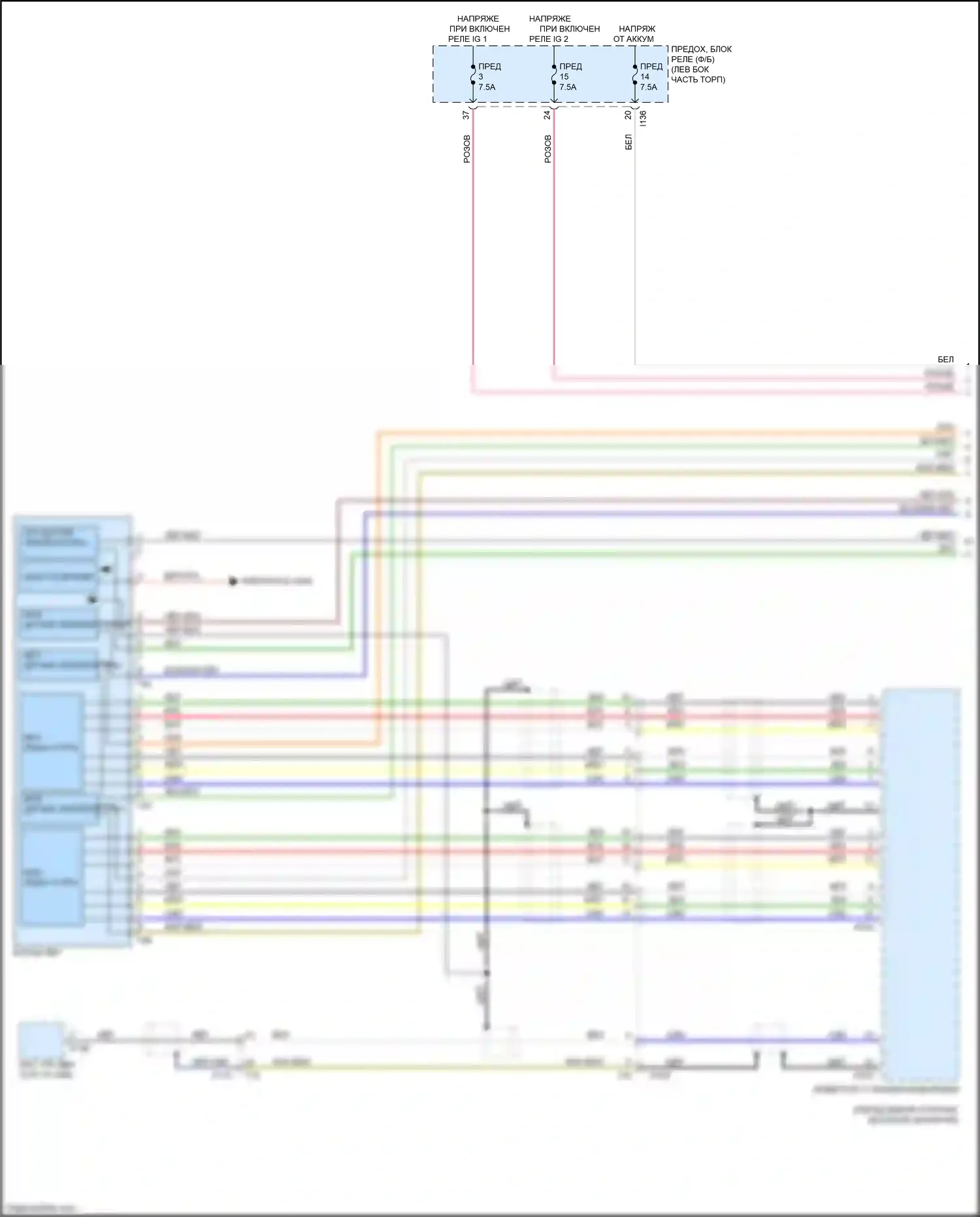 Crosstrek Subaru GT рестайлинг (2020-2022): Электросхема автоматической коробки передач, гибрид (1 из 2) 