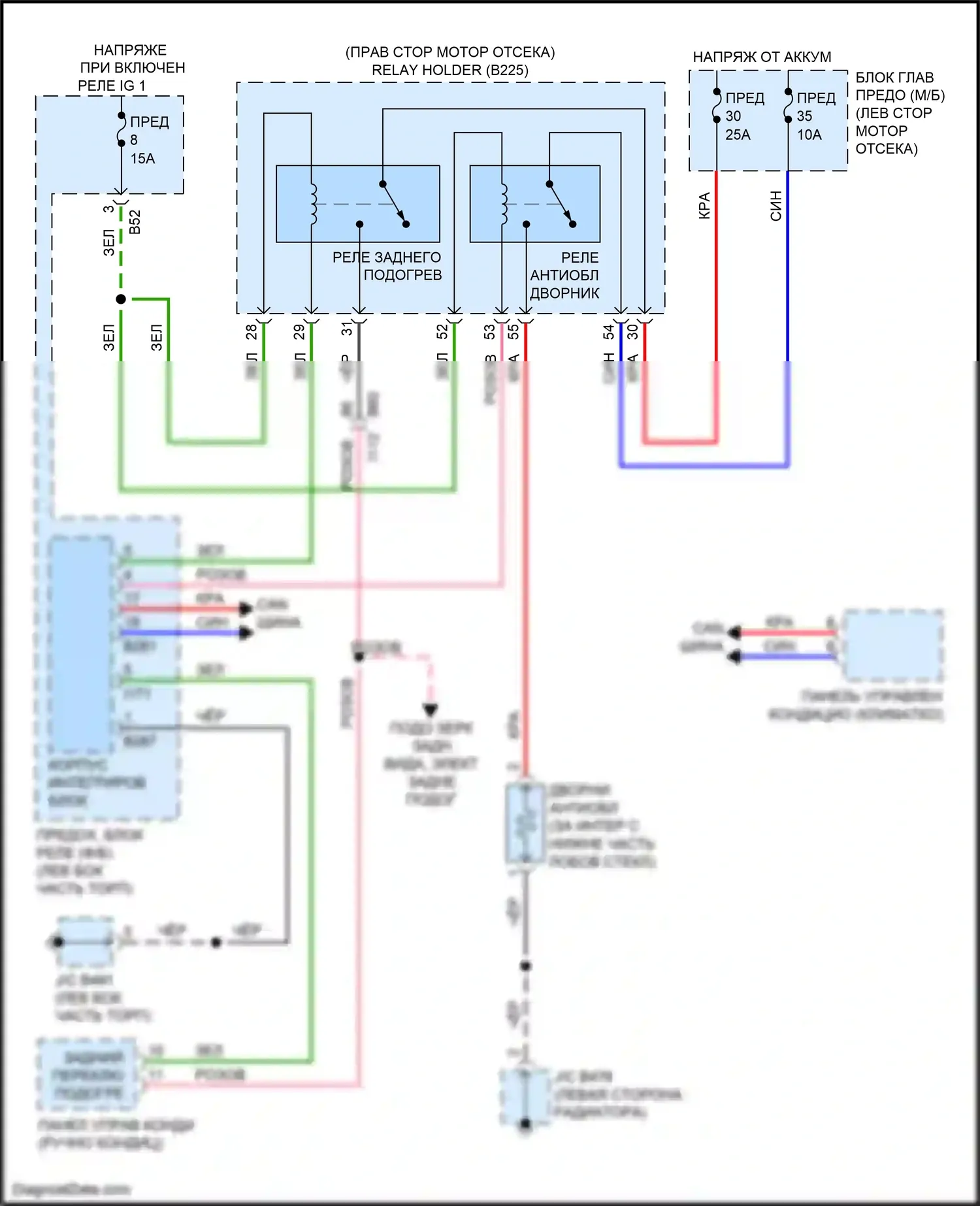 Crosstrek Subaru GT рестайлинг (2020-2022): Электросхема антиобледенителя дворника, кроме гибридного 