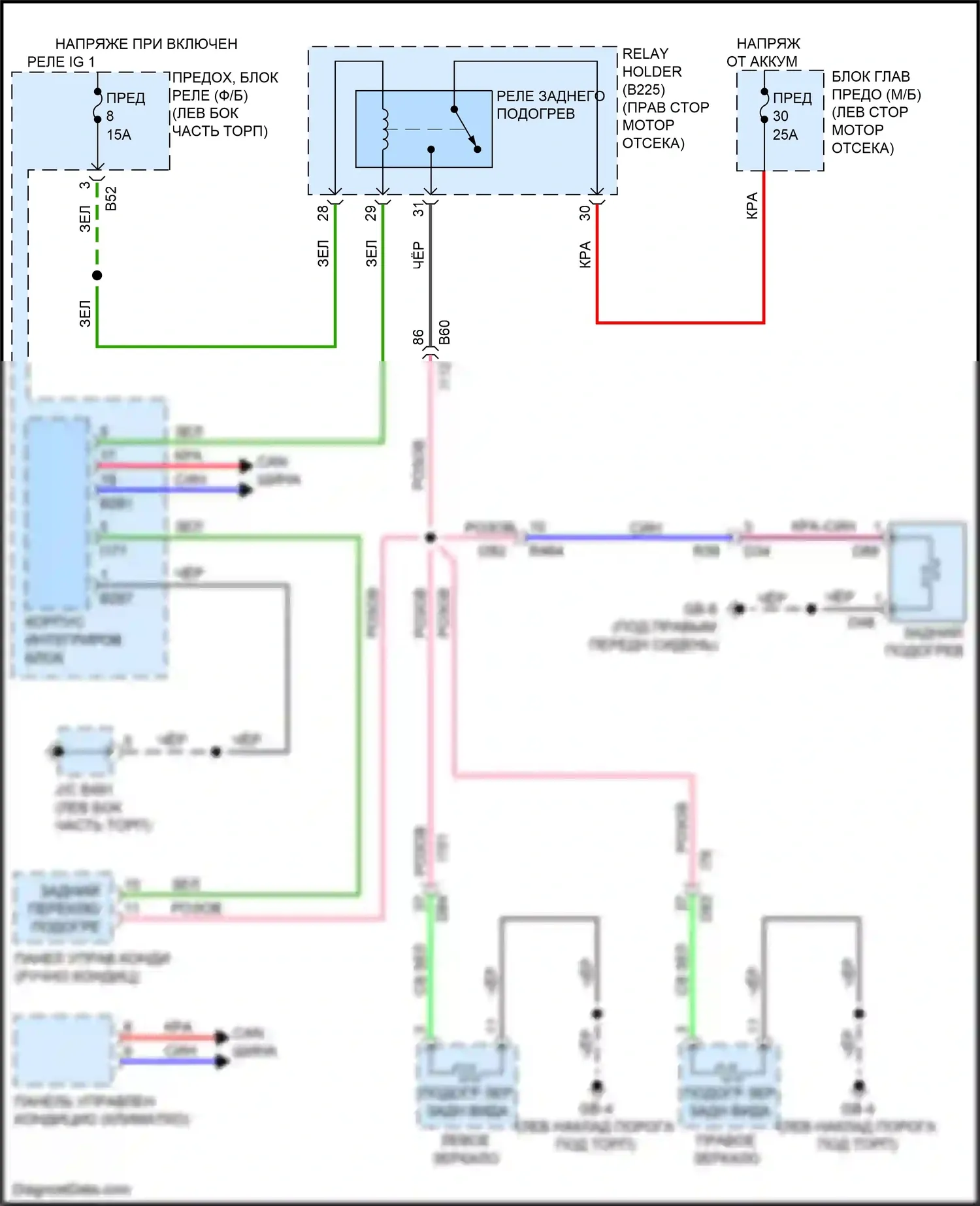 Crosstrek Subaru GT рестайлинг (2020-2022): Электросхема зеркального обогревателя и заднего подогрева, кроме гибридного 