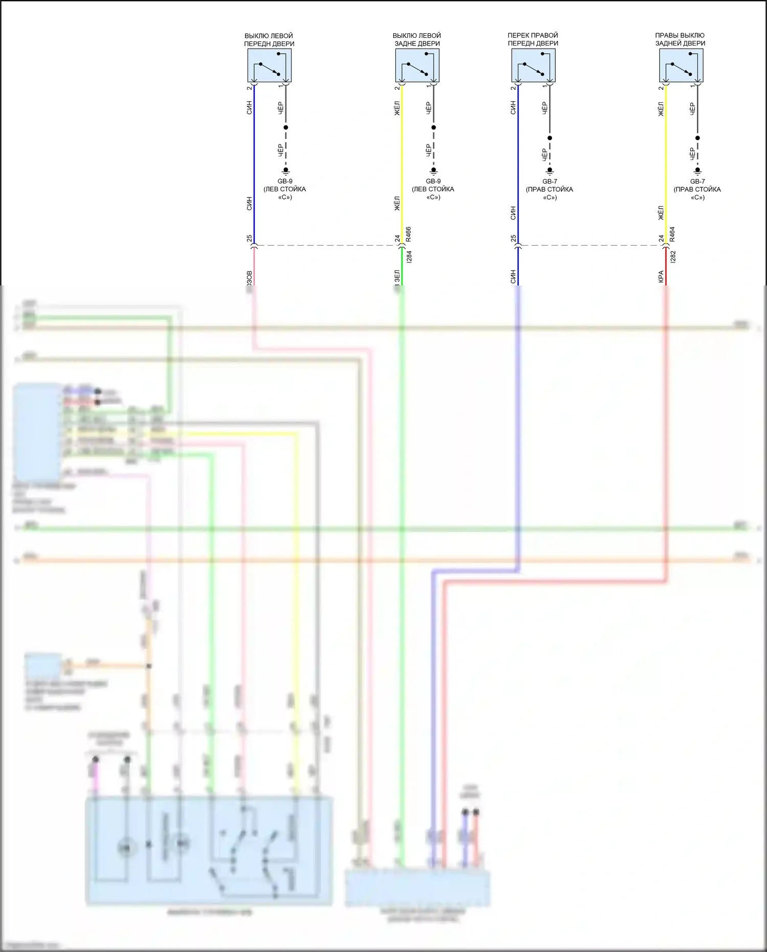 Crosstrek Subaru GT рестайлинг (2020-2022): Электросхема приборной панели, гибридный tft метр (2 из 3) 