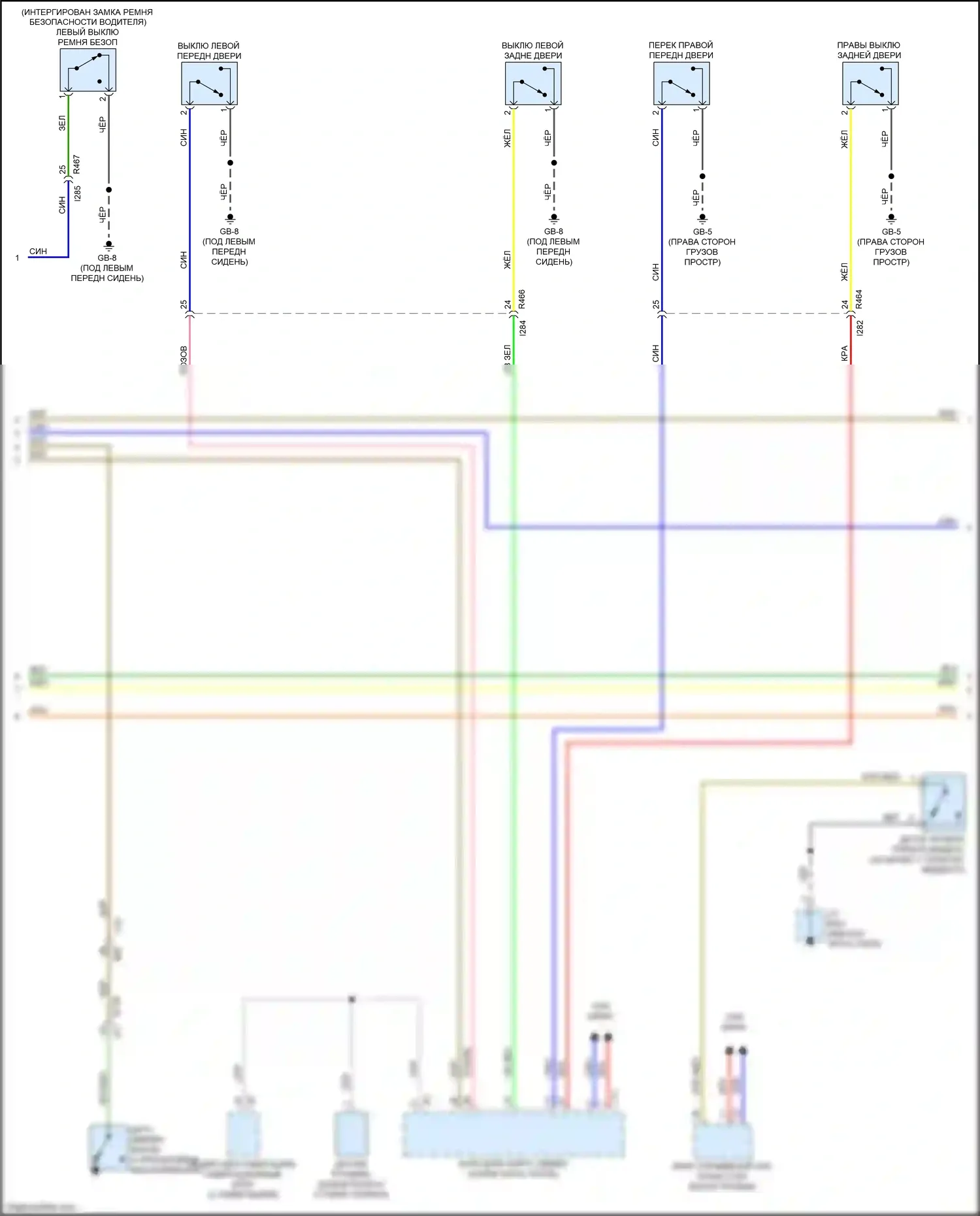 Crosstrek Subaru GT рестайлинг (2020-2022): Электросхема приборной панели, кроме гибридного tft-метра (2 из 3) 