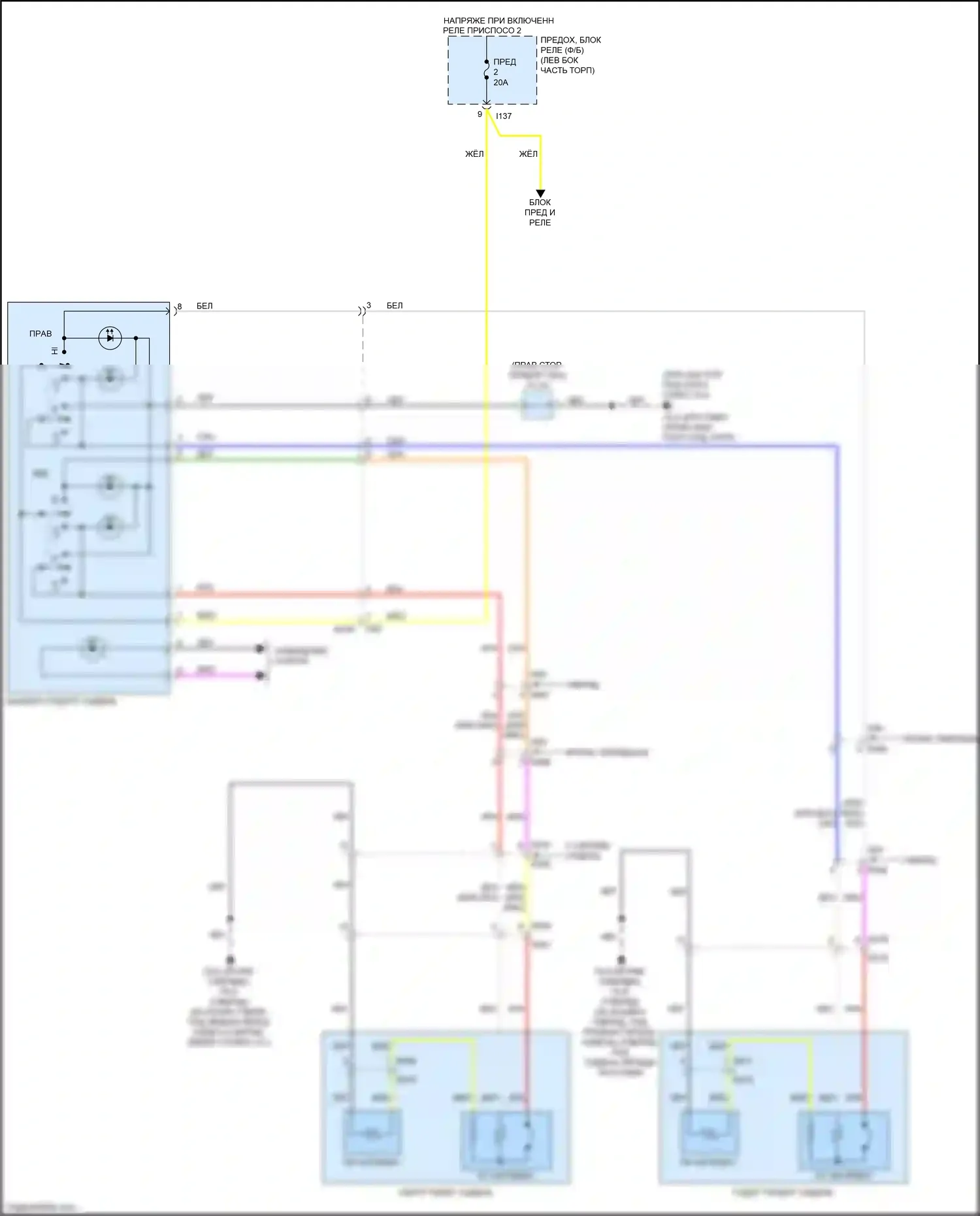 Crosstrek Subaru GT рестайлинг (2020-2022): Электросхема рулевого колеса с подогревом 