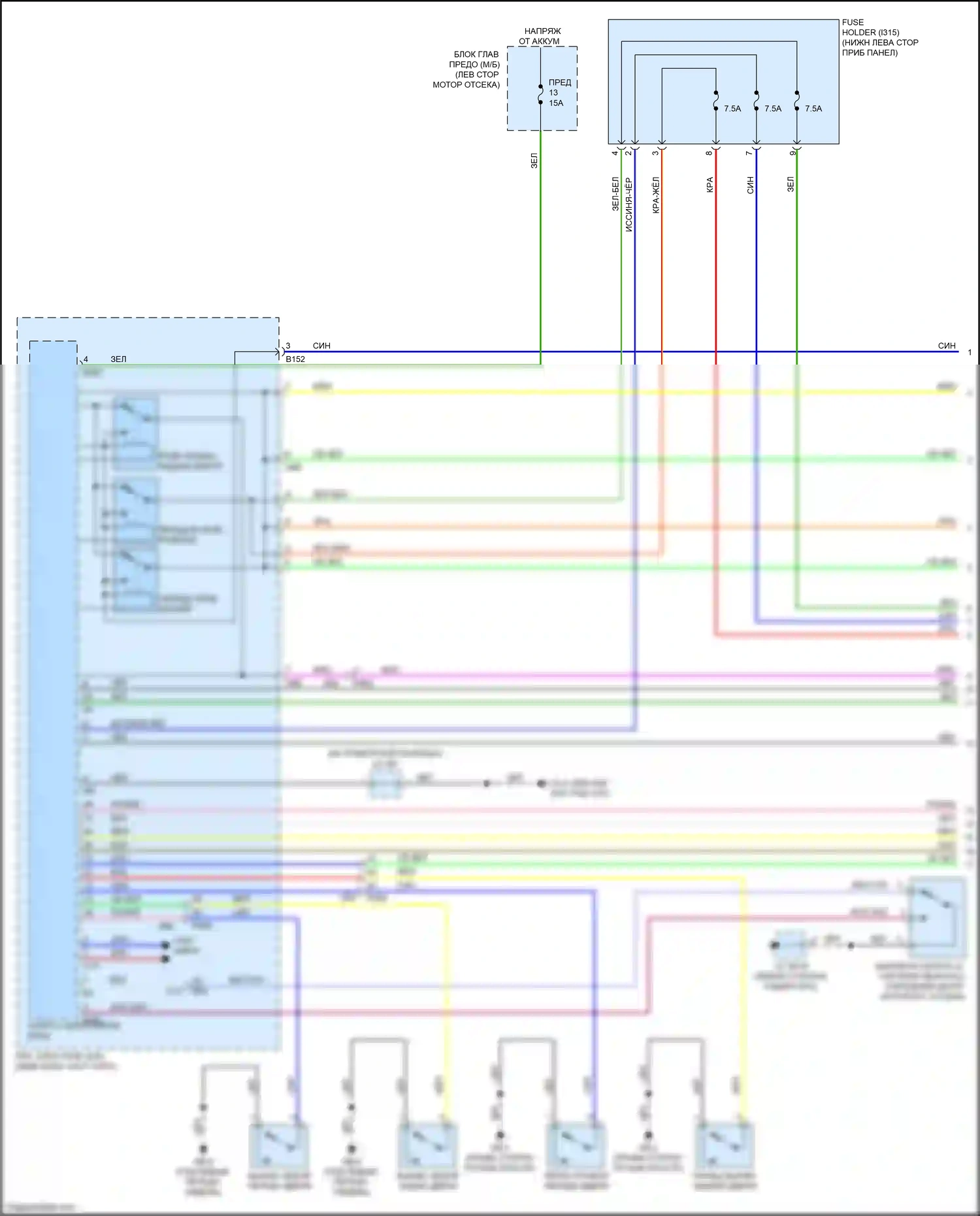 Crosstrek Subaru GT рестайлинг (2020-2022): Электросхема с защитой от взлома, за исключением гибридной системы без системы бесключевого доступа (1 из 3) 