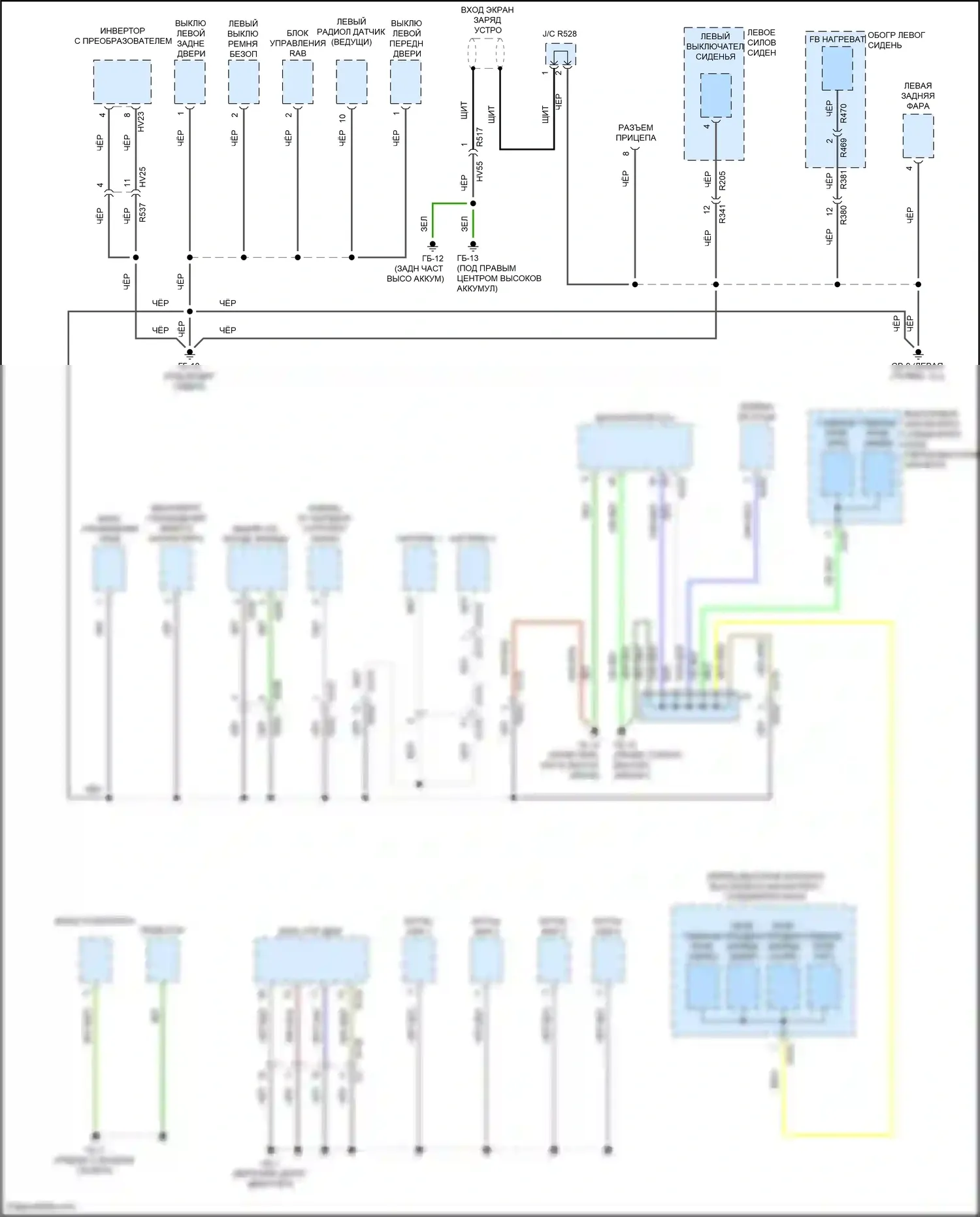 Crosstrek Subaru GT рестайлинг (2020-2022): Электросхема разводки массы, гибридная (5 из 5) 