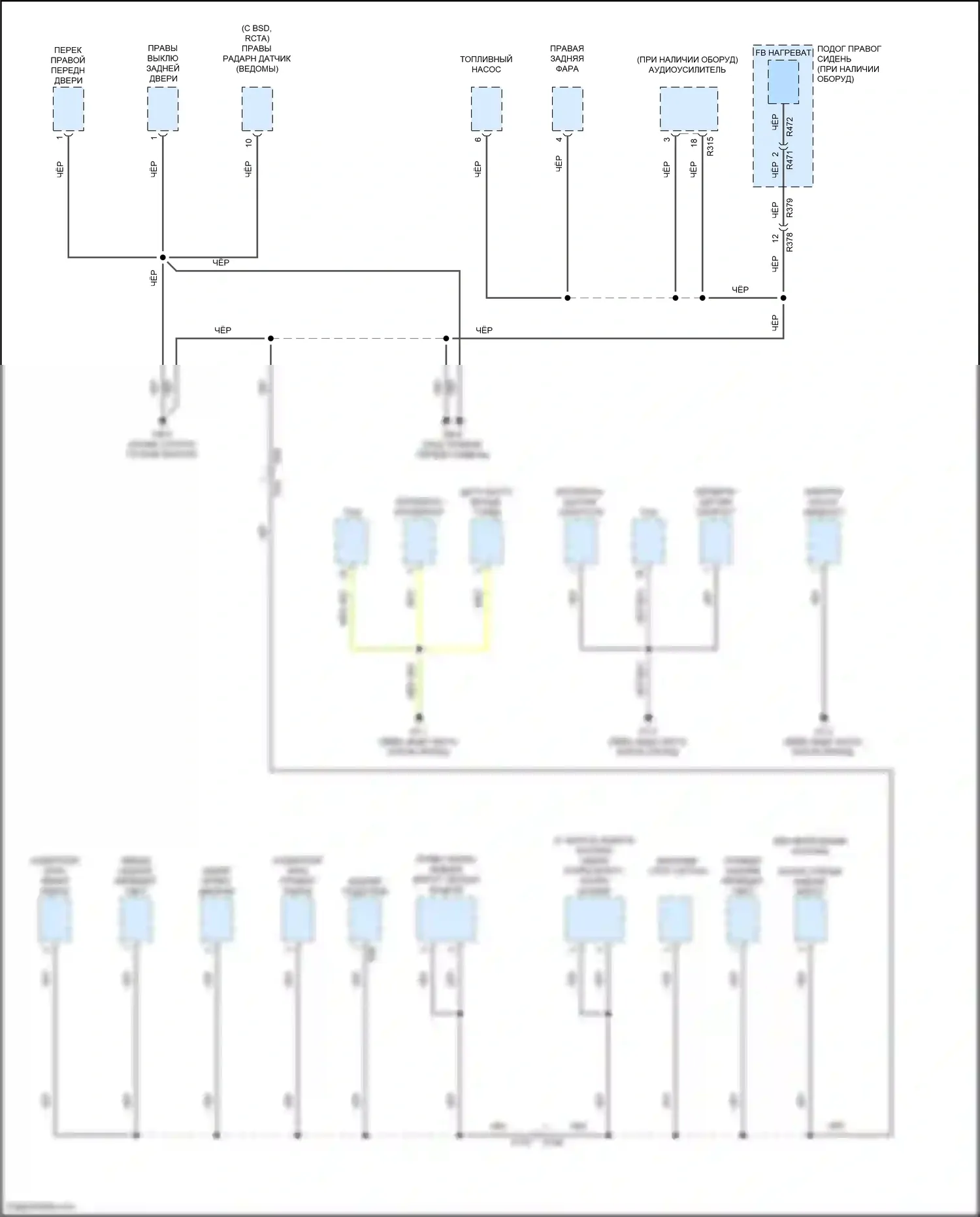 Crosstrek Subaru GT рестайлинг (2020-2022): Электросхема разводки массы, кроме гибридной (4 из 5) 