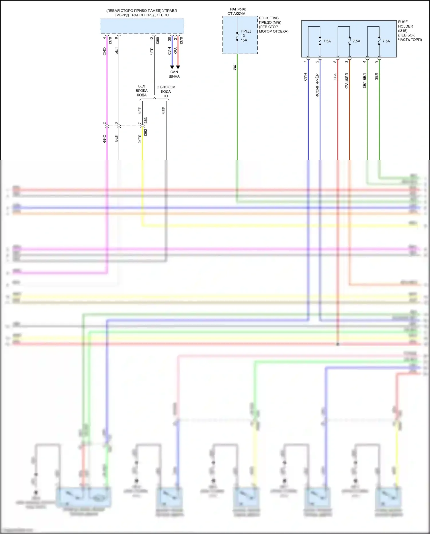 Crosstrek Subaru GT рестайлинг (2020-2022): Электросхема центрального замка, гибридная (2 из 5) 