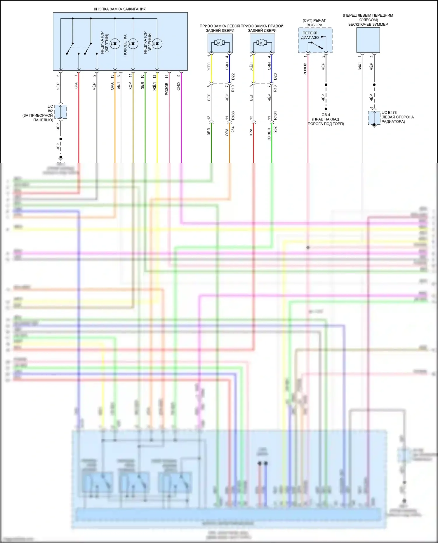 Crosstrek Subaru GT рестайлинг (2020-2022): Электросхема центрального замка, гибридная (3 из 5) 