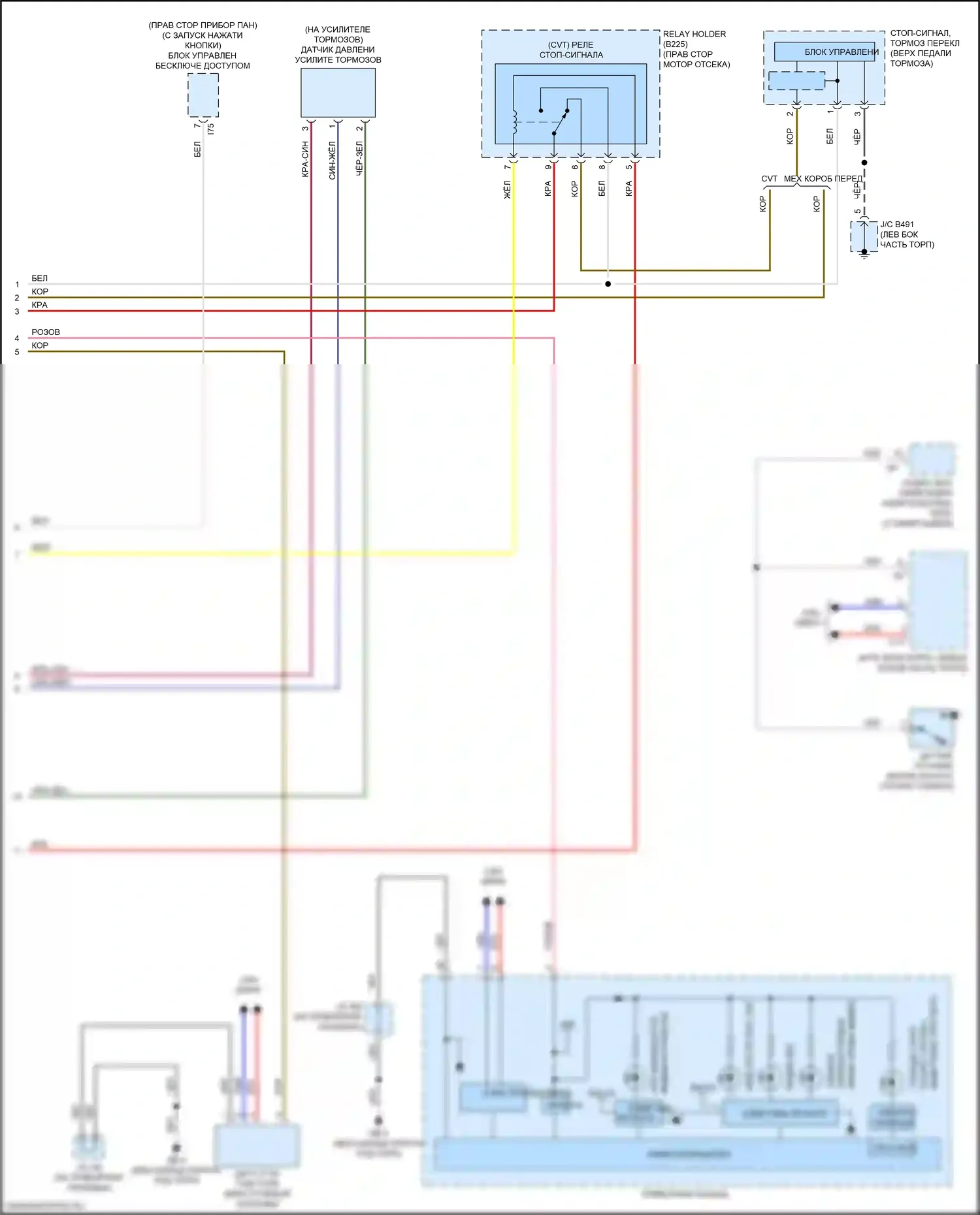 Crosstrek Subaru GT (2017-2020): Антиблокировочная система abs электросхема (2 из 2) 
