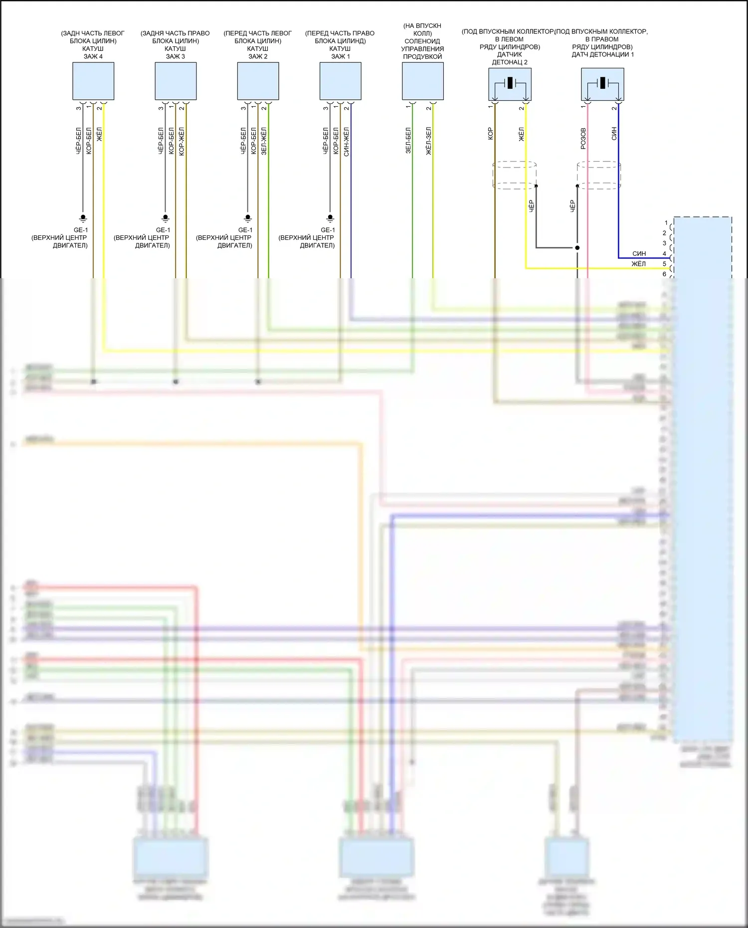 Crosstrek Subaru GT (2017-2020): Электросхема двигателя 2.0l (7 из 7) 