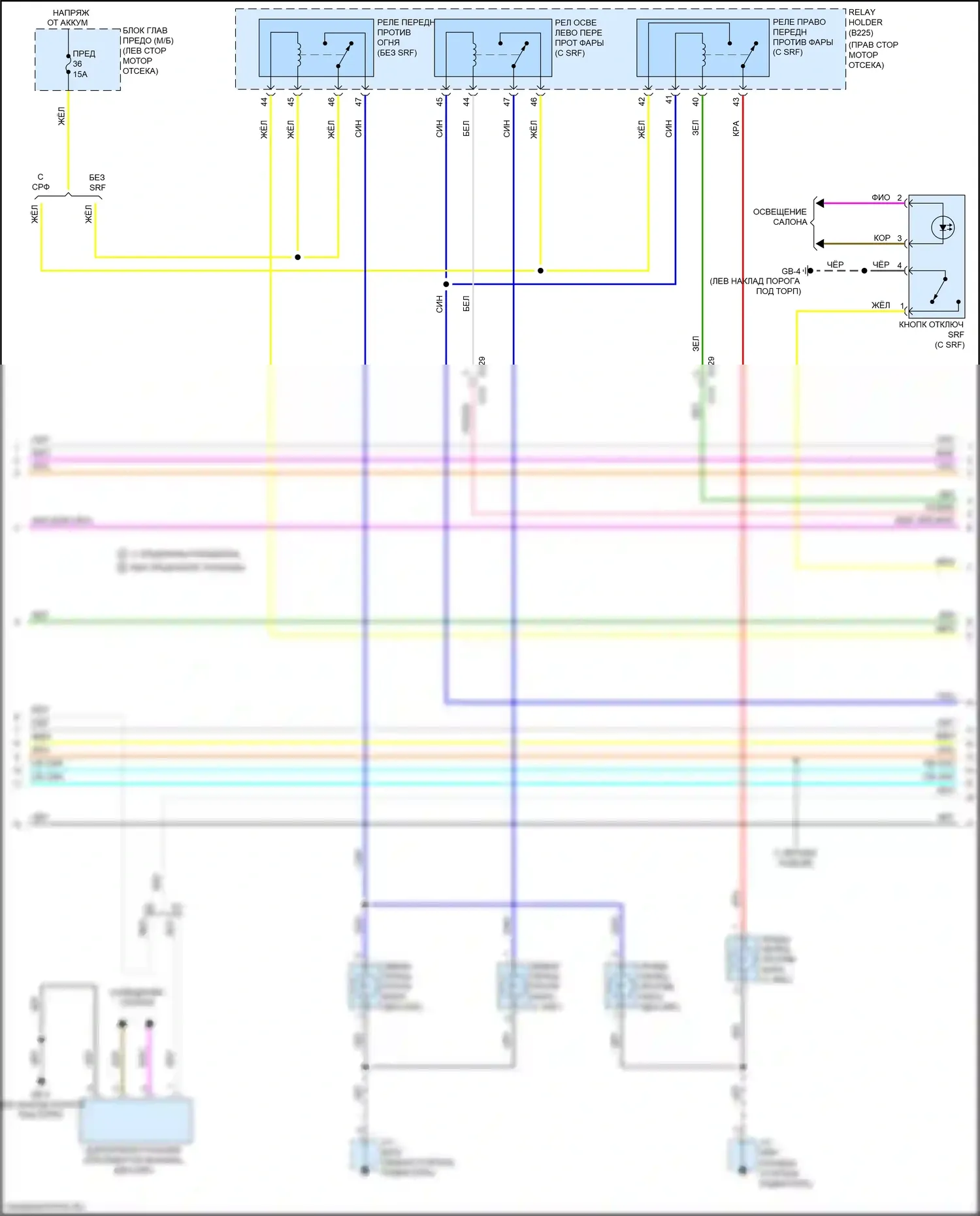 Crosstrek Subaru GT (2017-2020): Электросхема фар (2 из 3) 
