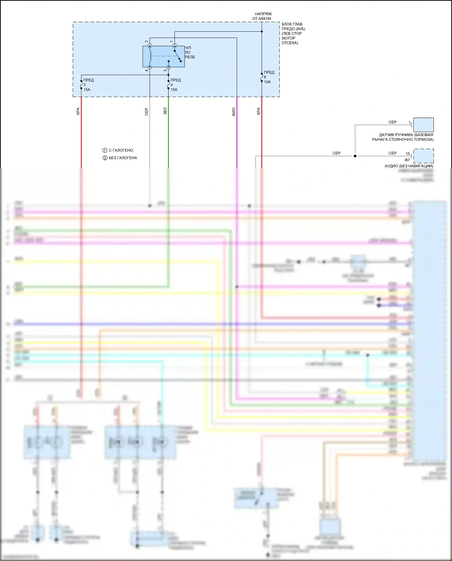 Crosstrek Subaru GT (2017-2020): Электросхема фар (3 из 3) 