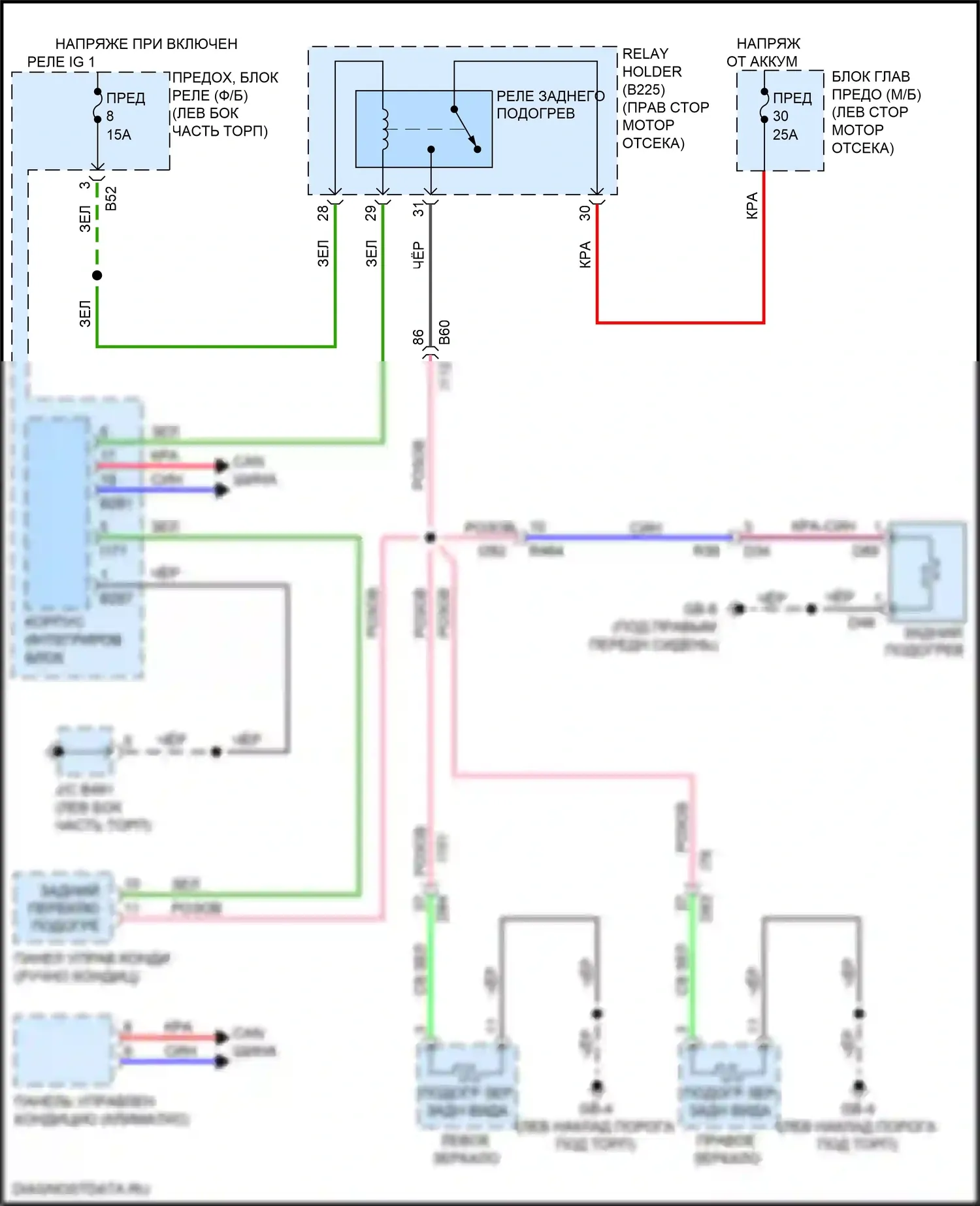 Crosstrek Subaru GT (2017-2020): Электросхема зеркального нагревателя и заднего подогрева 