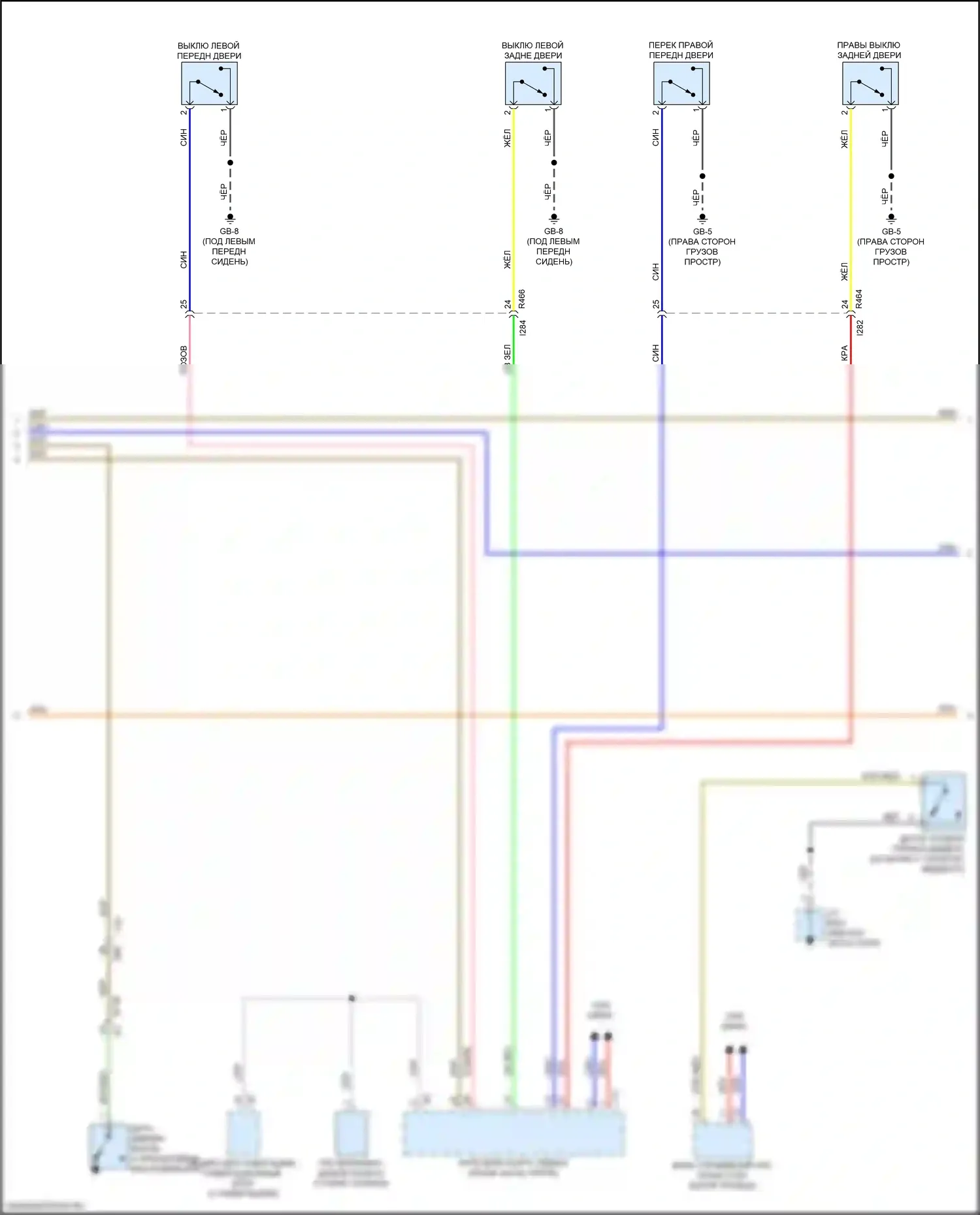 Crosstrek Subaru GT (2017-2020): Электросхема приборной панели, tft meter (2 из 3) 
