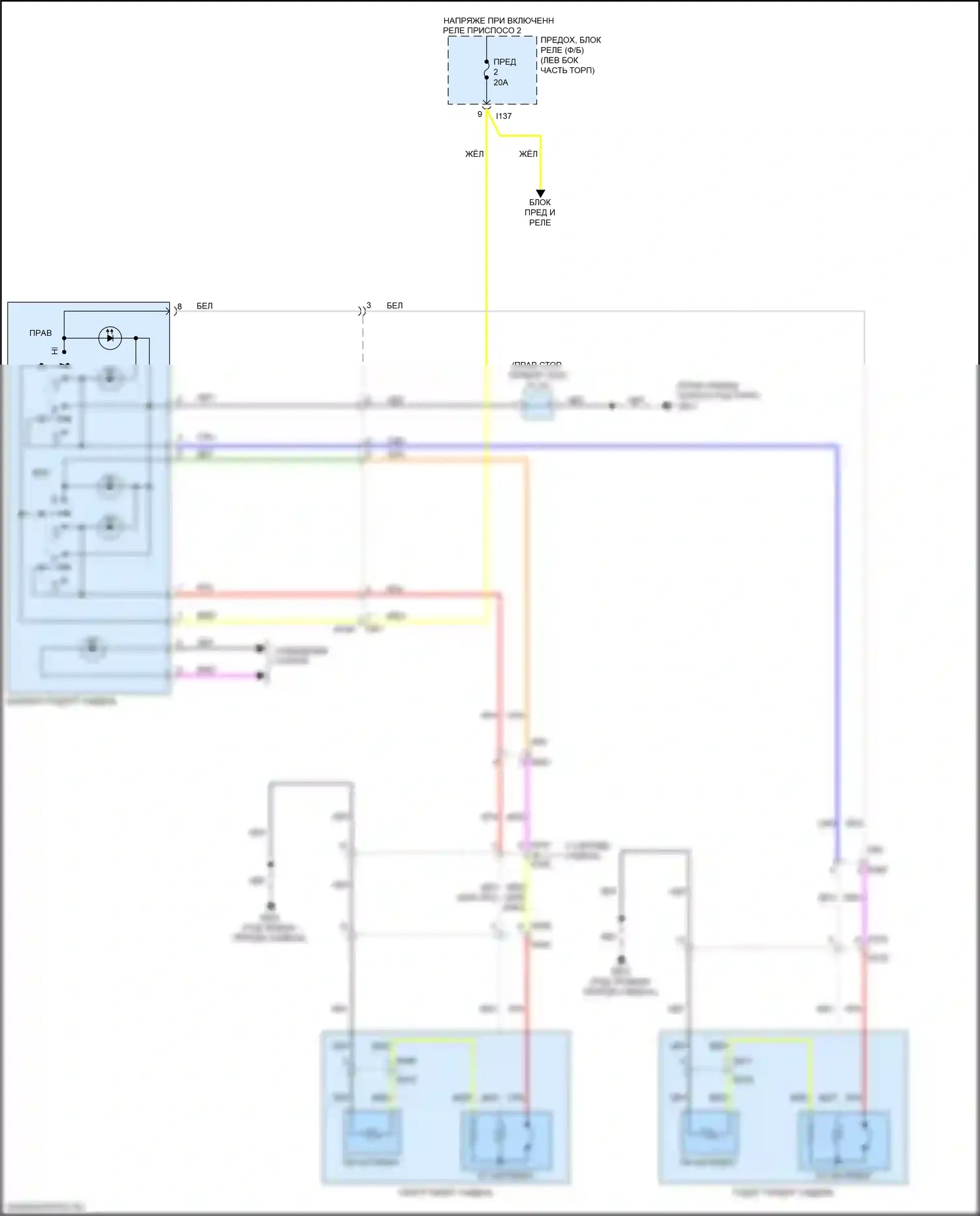 Crosstrek Subaru GT (2017-2020): Электросхема рулевого колеса с подогревом 