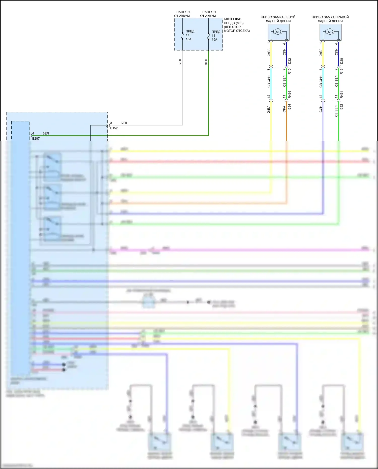 Crosstrek Subaru GT (2017-2020): Электросхема центрального замка, без системы бесключевого доступа (1 из 3) 