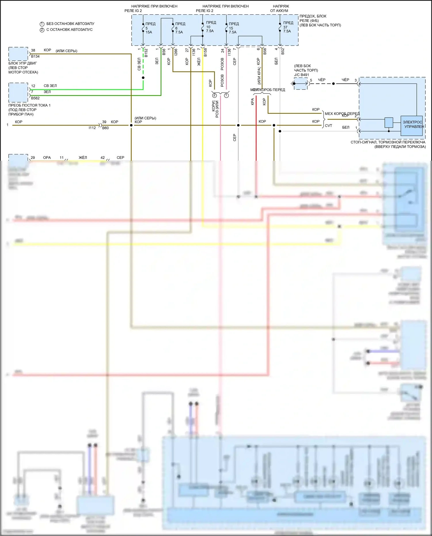 Crosstrek Subaru GU (2022-2024): Антиблокировочная система abs электросхема, за исключением гибридной (2 из 2) 