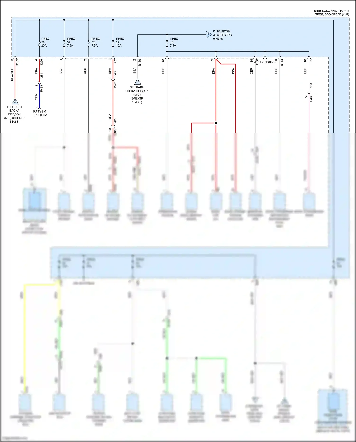 Crosstrek Subaru GU (2022-2024): Электросхема блока предохранителей реле, гибридного (4 из 8) 