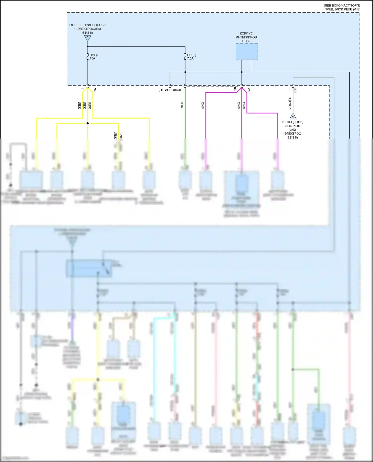 Crosstrek Subaru GU (2022-2024): Электросхема блока предохранителей реле, гибридного (7 из 8) 
