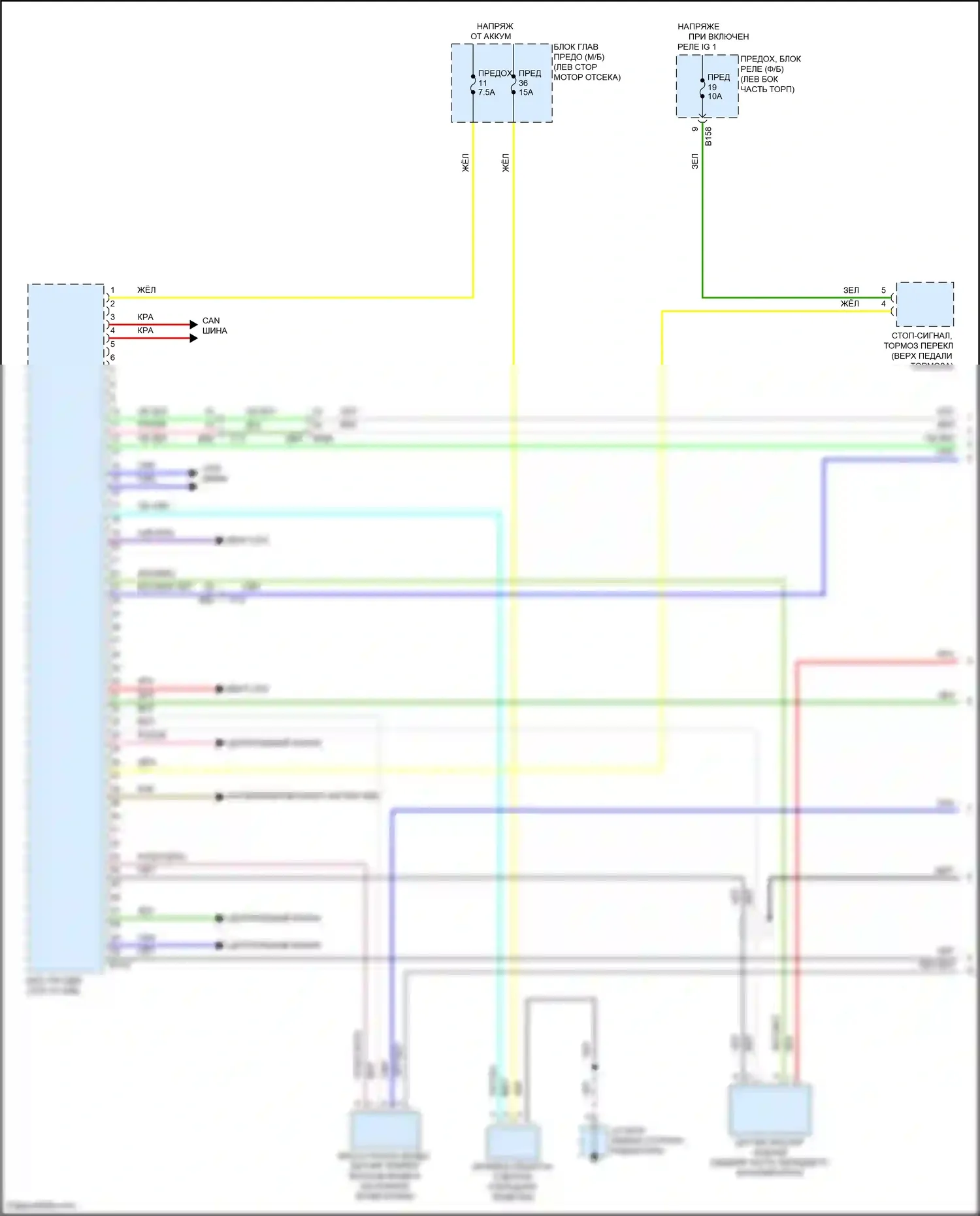 Crosstrek Subaru GU (2022-2024): Электросхема двигатель 2.0л гибрид, электросхема органов управления двигателем (1 из 7) 