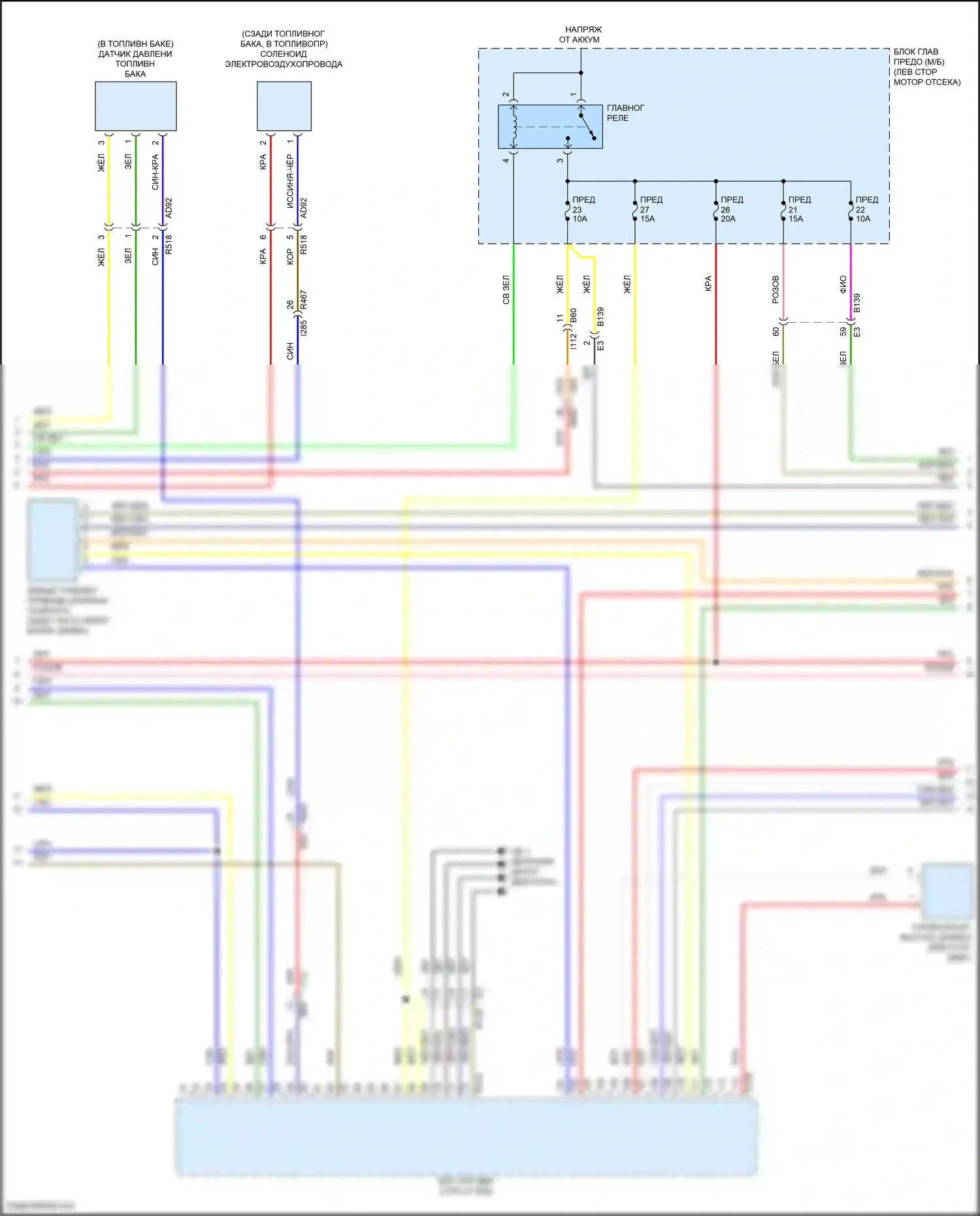 Crosstrek Subaru GU (2022-2024): Электросхема двигатель 2.0л гибрид, электросхема органов управления двигателем (3 из 7) 