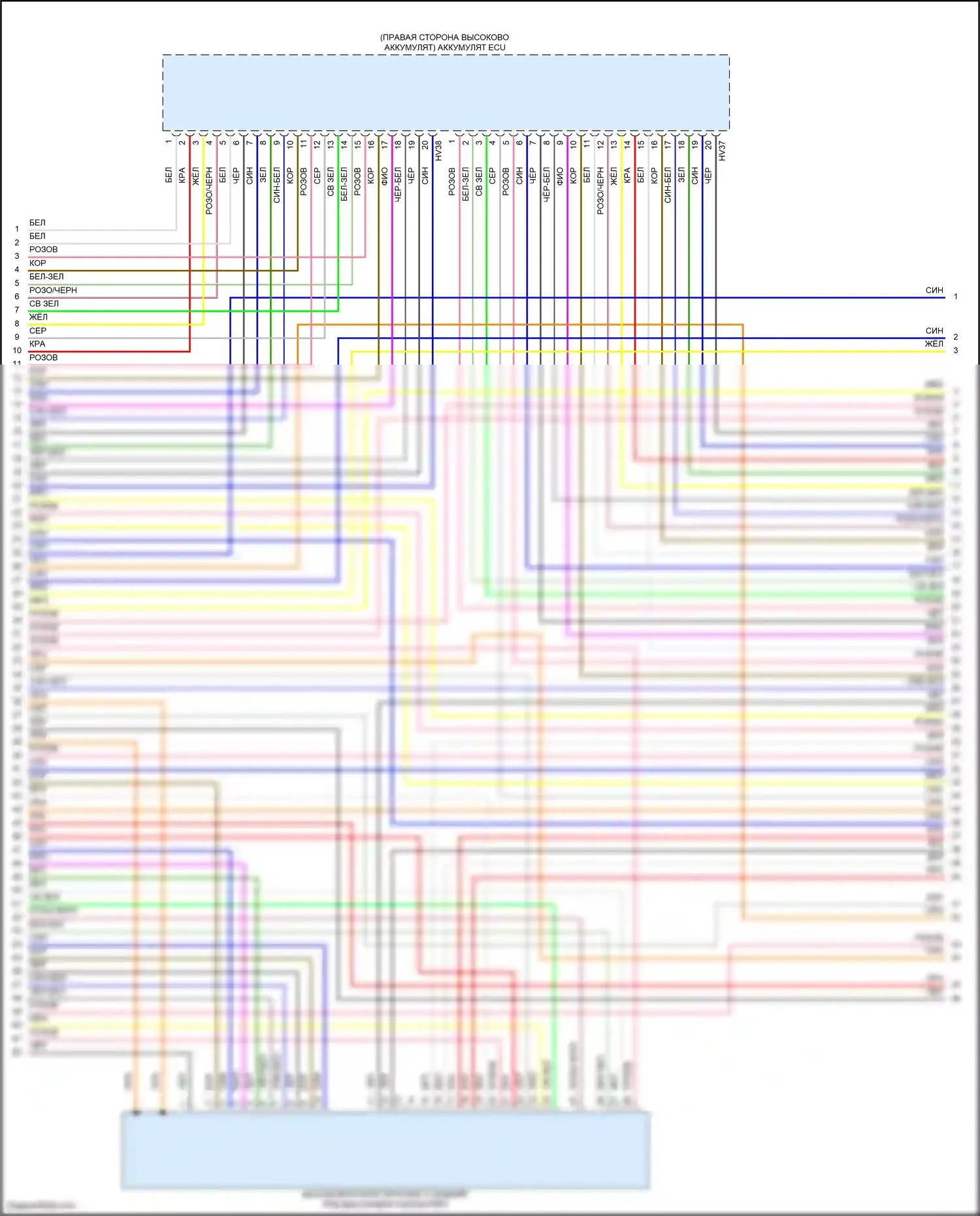 Crosstrek Subaru GU (2022-2024): Электросхема двигатель 2.0л гибрид, электросхема управления гибридом (9 из 13) 