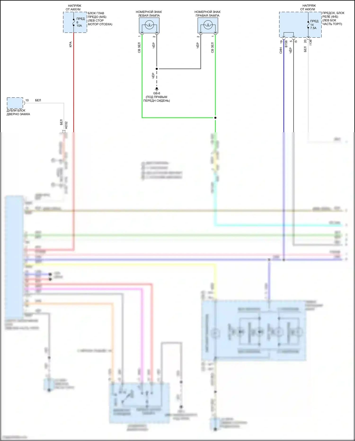Crosstrek Subaru GU (2022-2024): Электросхема фар и фонарей, за исключением гибридных (1 из 3) 