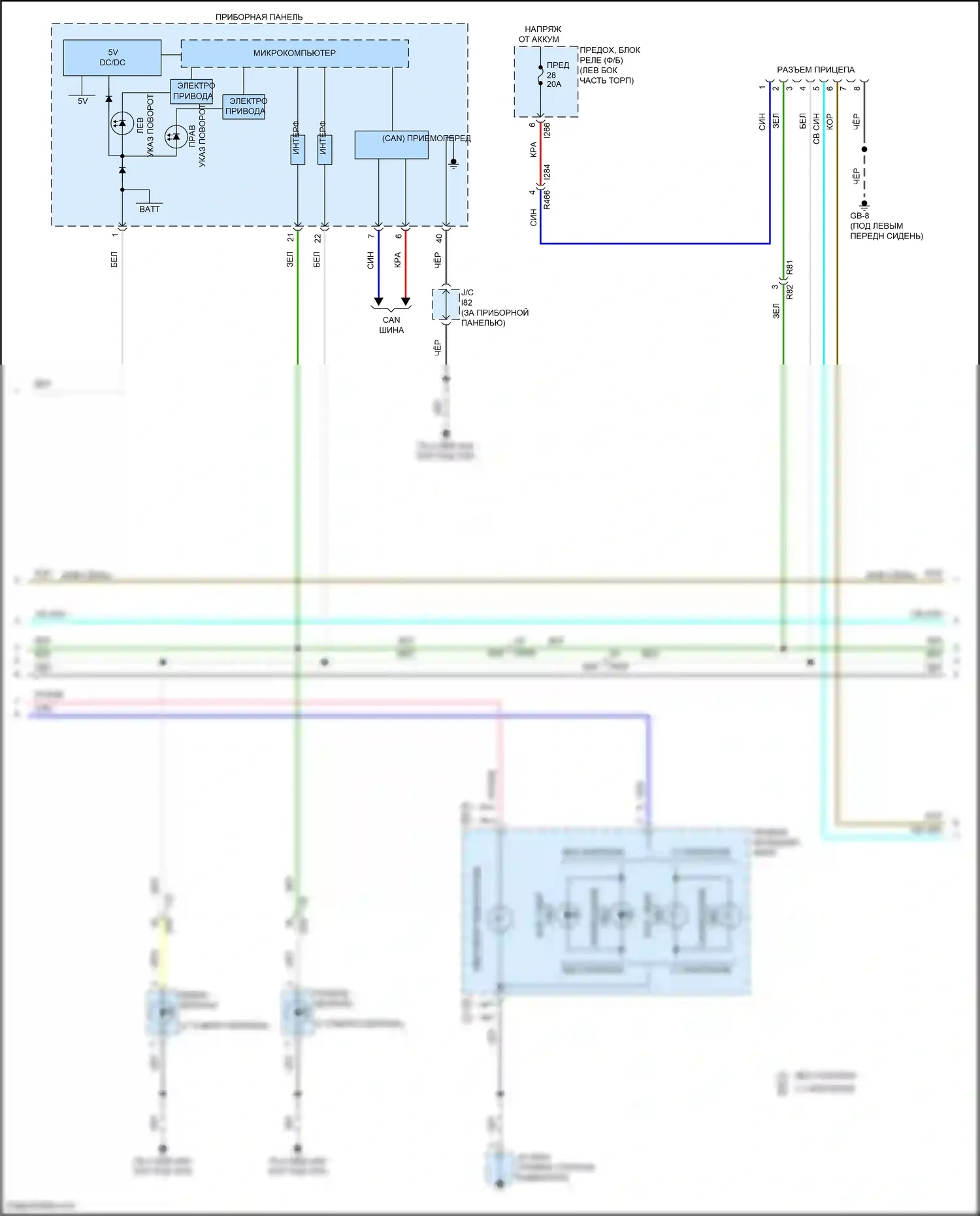 Crosstrek Subaru GU (2022-2024): Электросхема фар и фонарей, за исключением гибридных (2 из 3) 