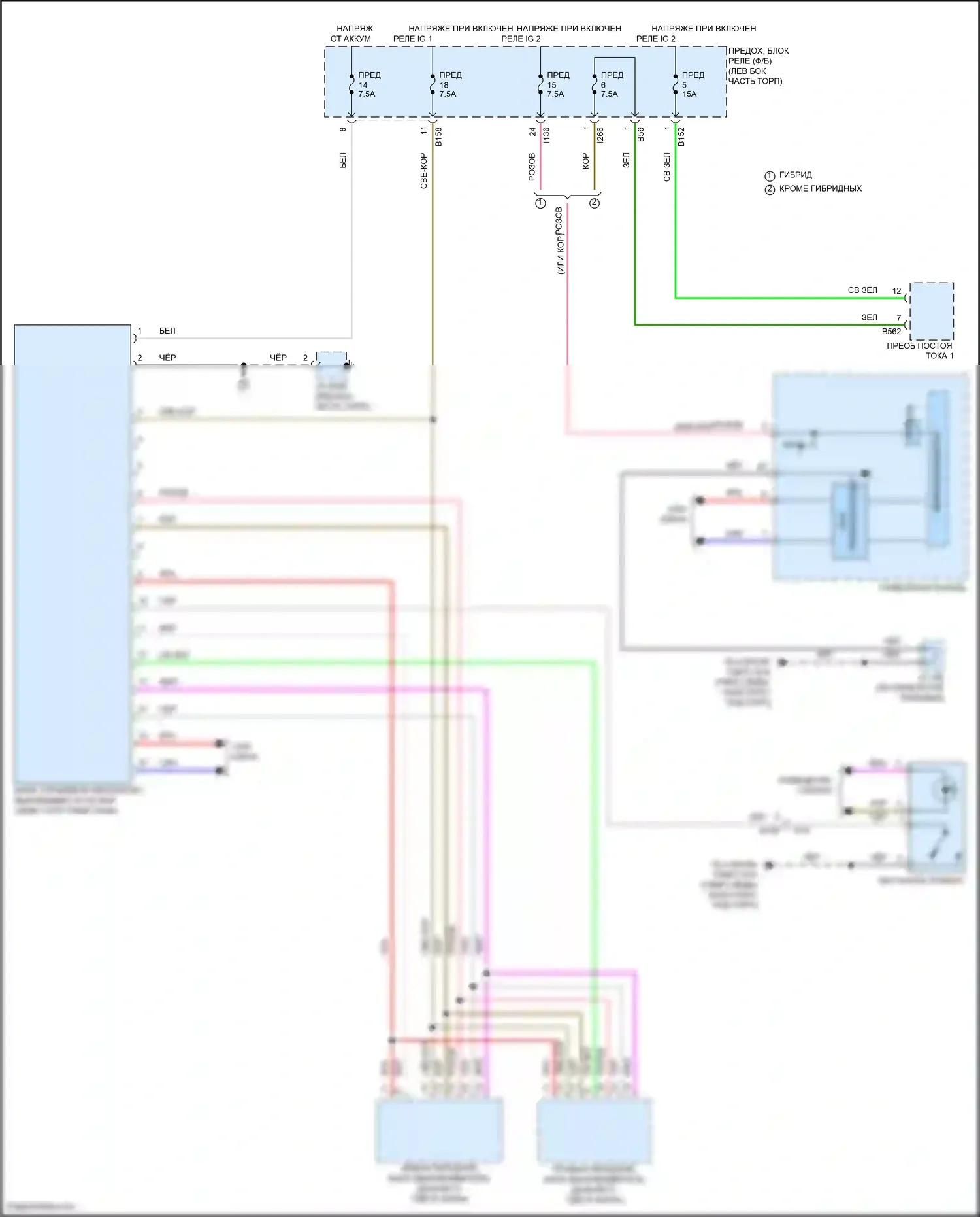 Crosstrek Subaru GU (2022-2024): Электросхема корректора фар, cvt 
